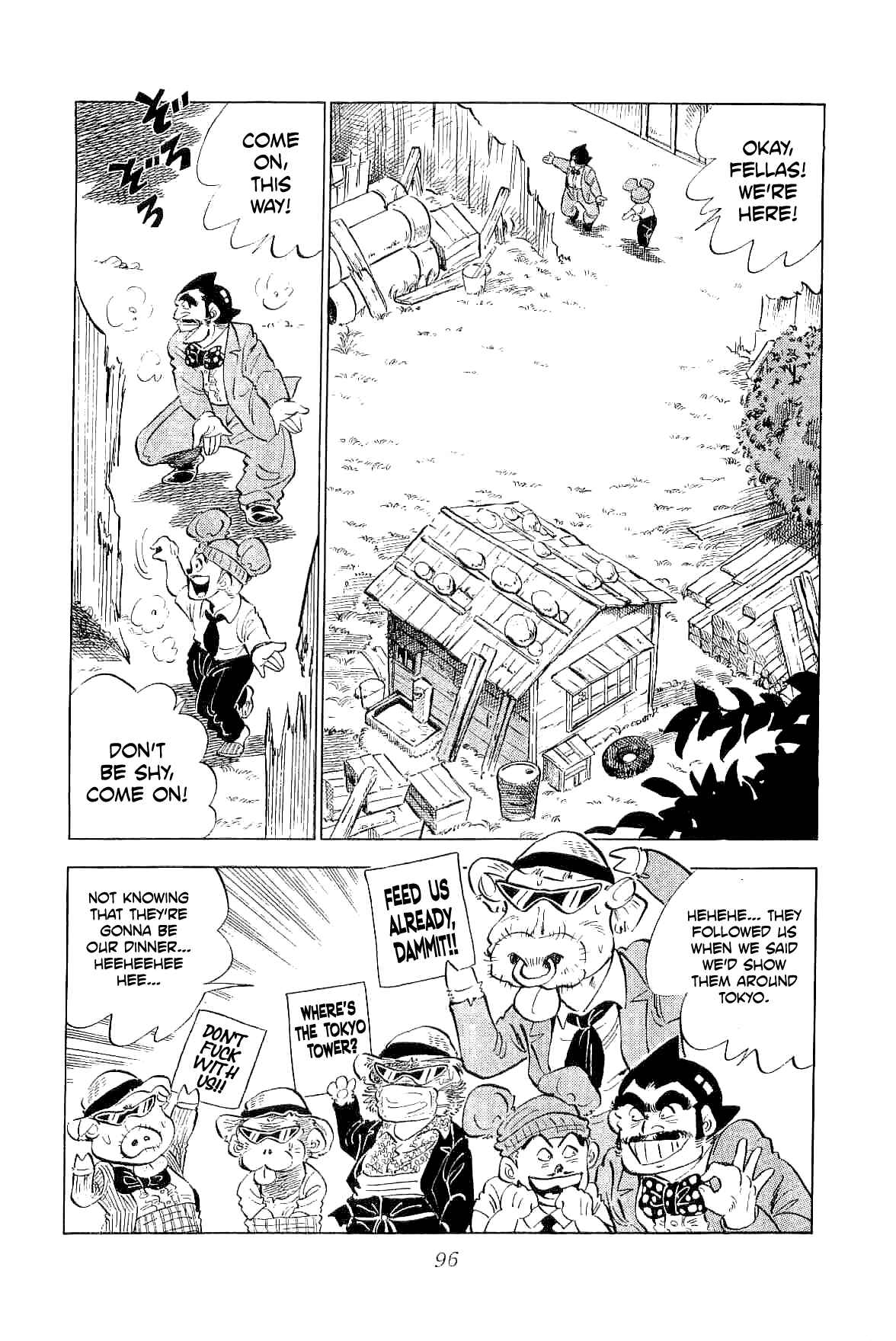 Page 19 Chapter 3 Geki!! Gokutora Ikka