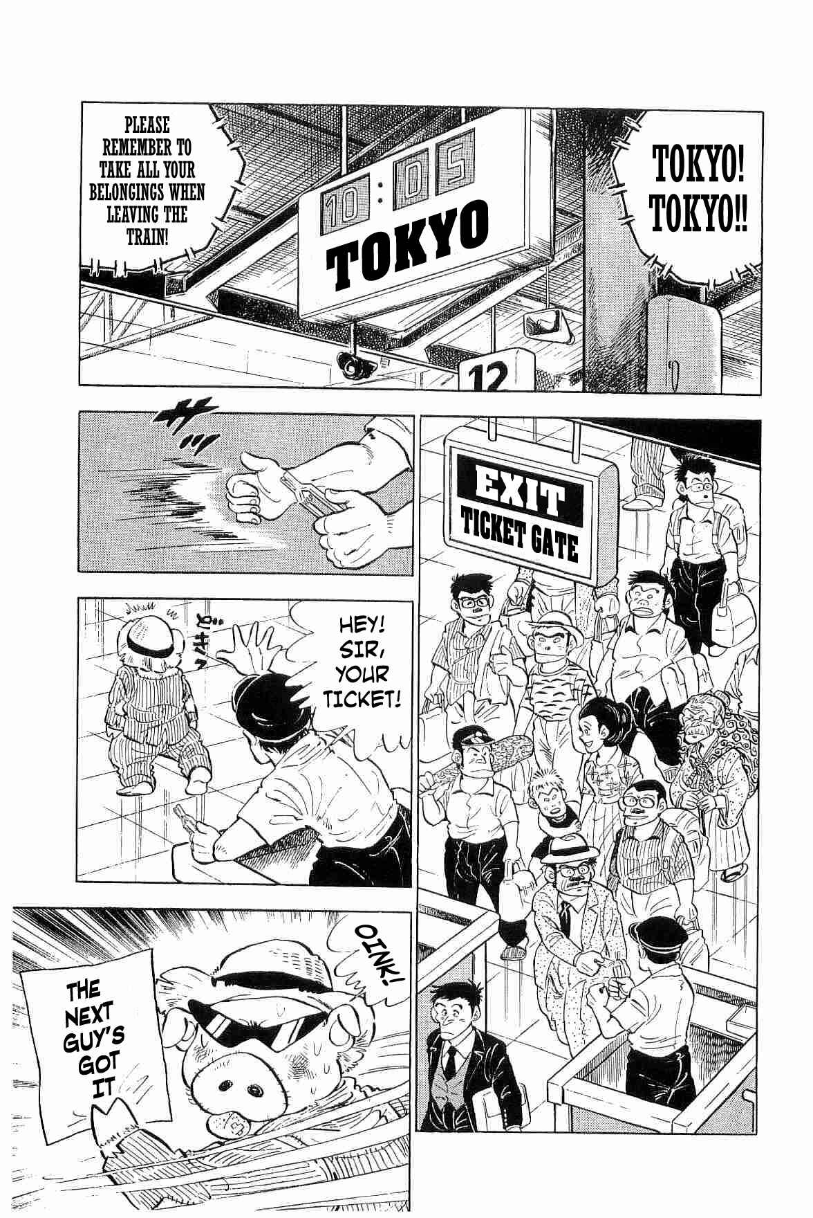 Page 2 Chapter 3 Geki!! Gokutora Ikka