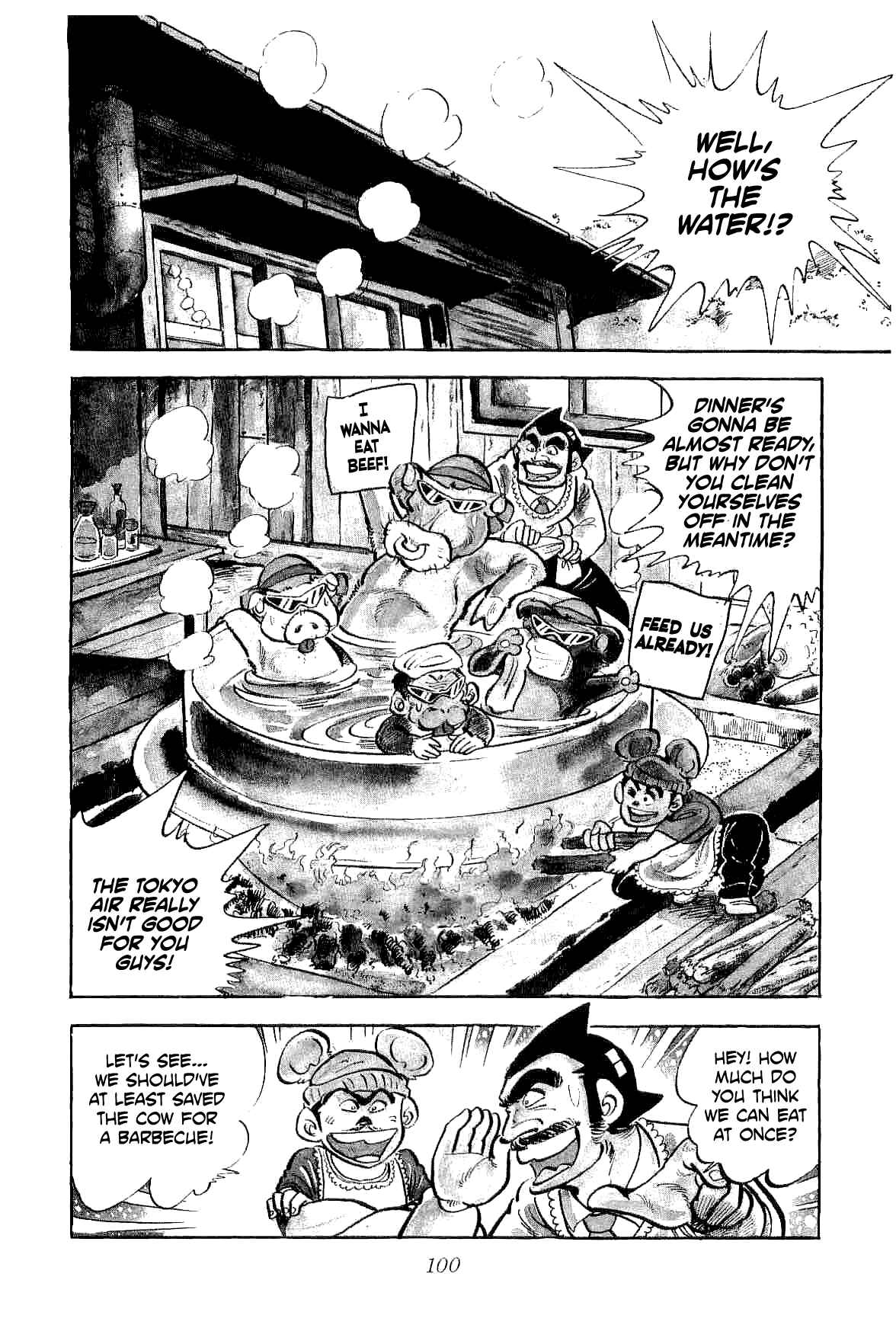 Page 23 Chapter 3 Geki!! Gokutora Ikka