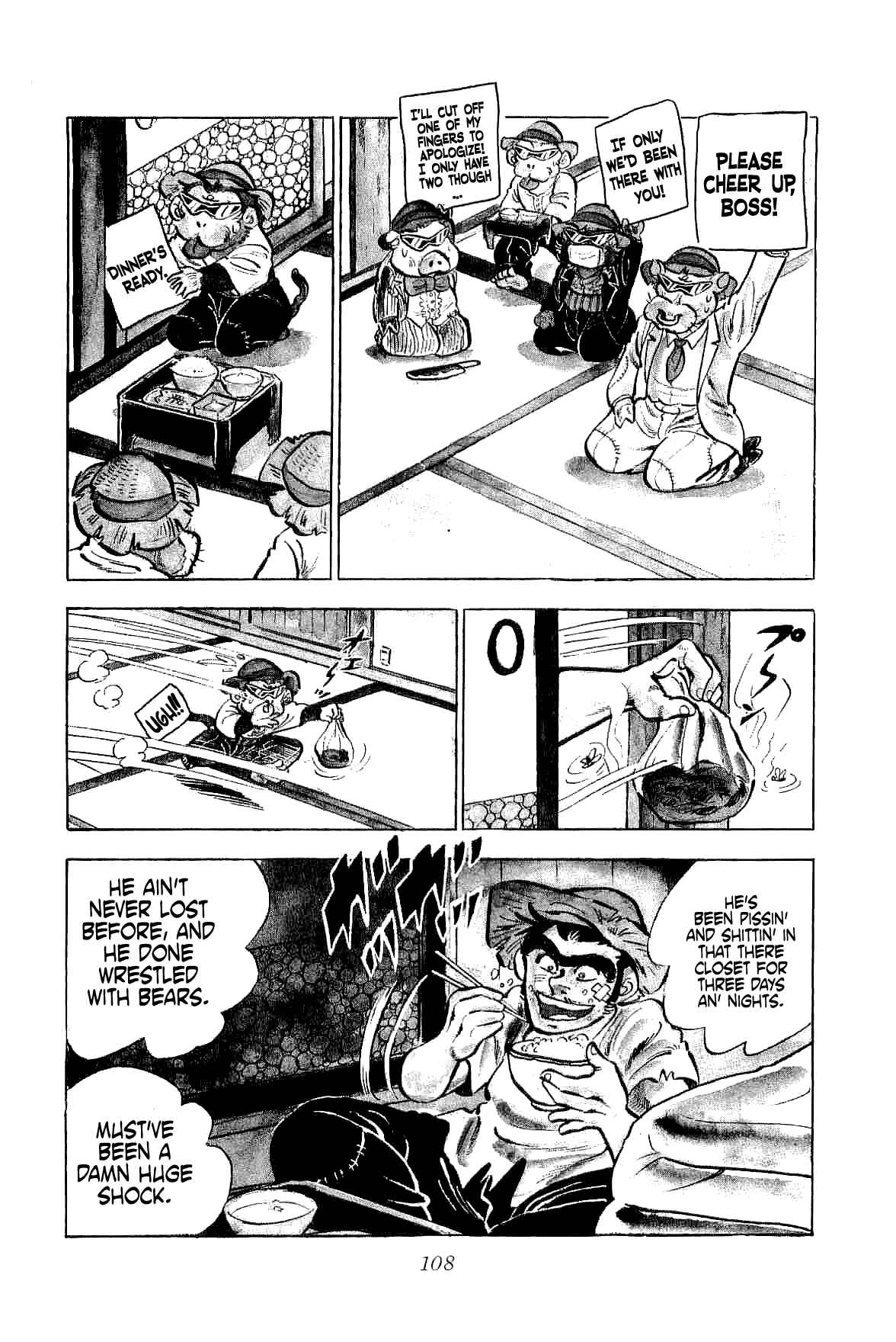 Page 30 Chapter 3 Geki!! Gokutora Ikka