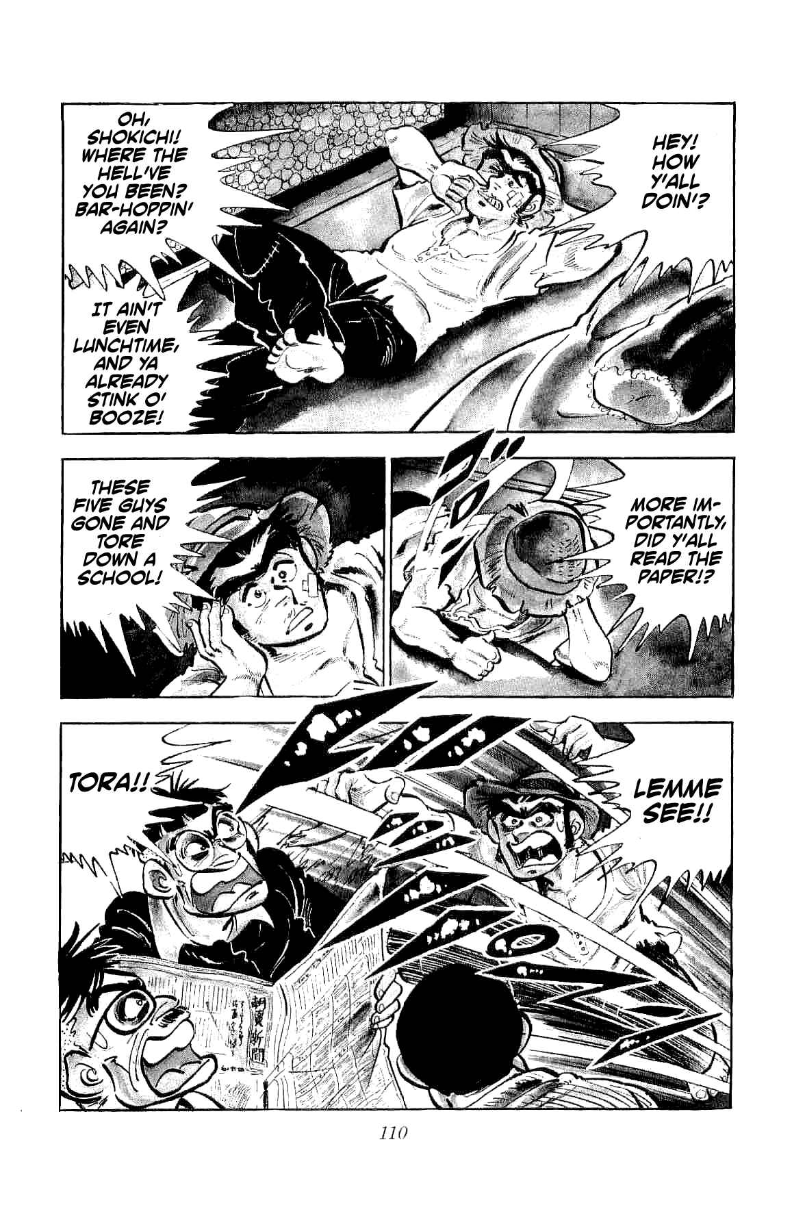 Page 32 Chapter 3 Geki!! Gokutora Ikka