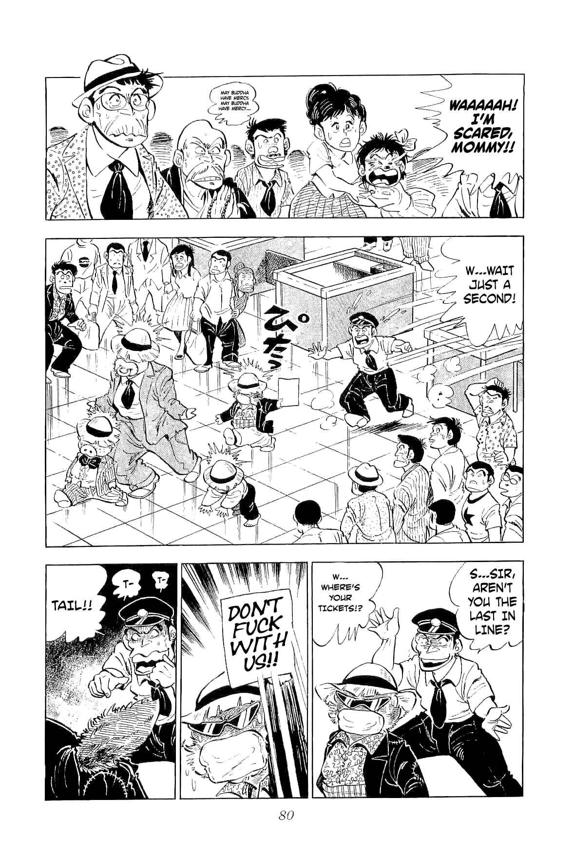 Page 4 Chapter 3 Geki!! Gokutora Ikka