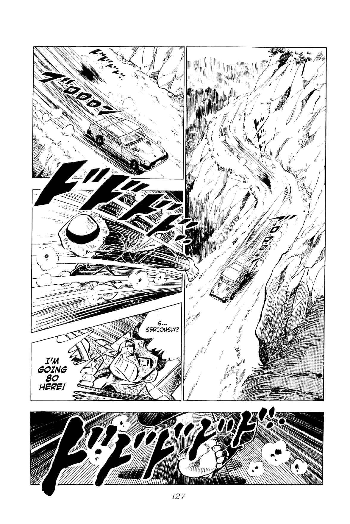 Page 48 Chapter 3 Geki!! Gokutora Ikka
