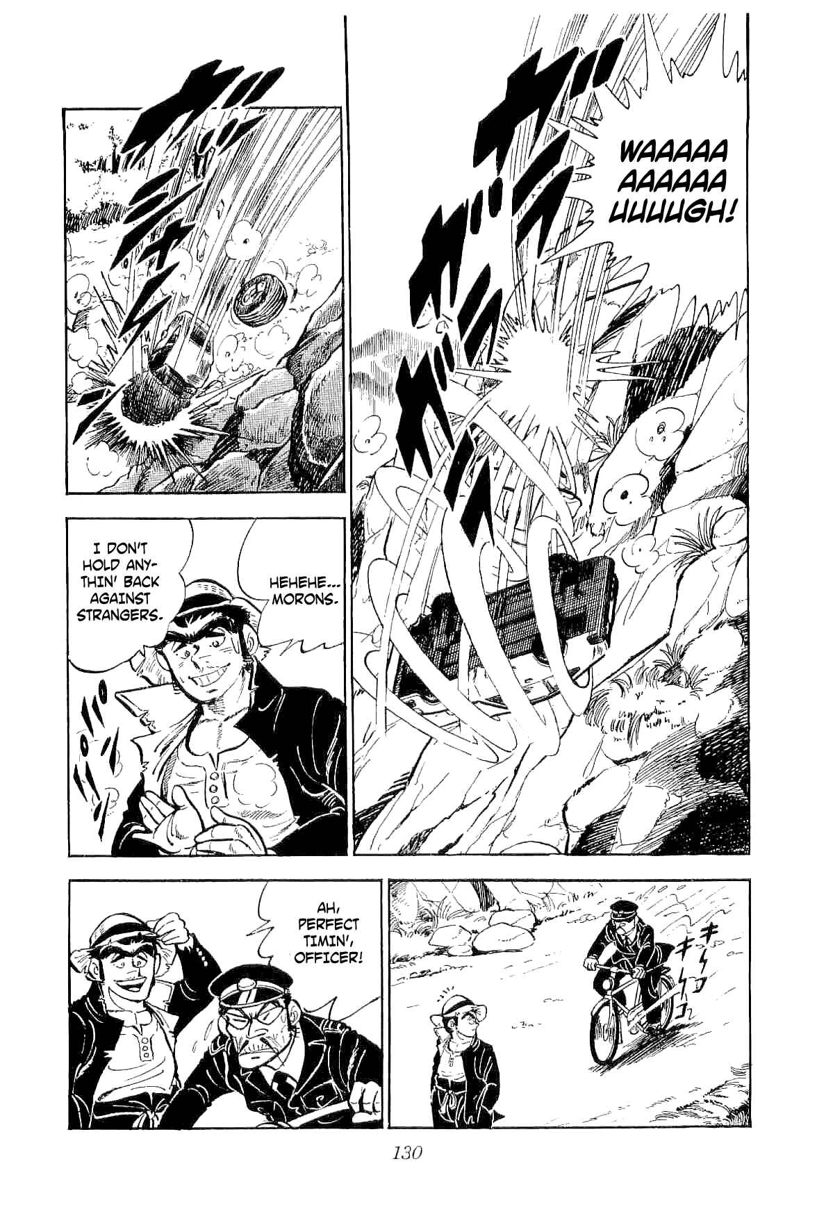 Page 51 Chapter 3 Geki!! Gokutora Ikka