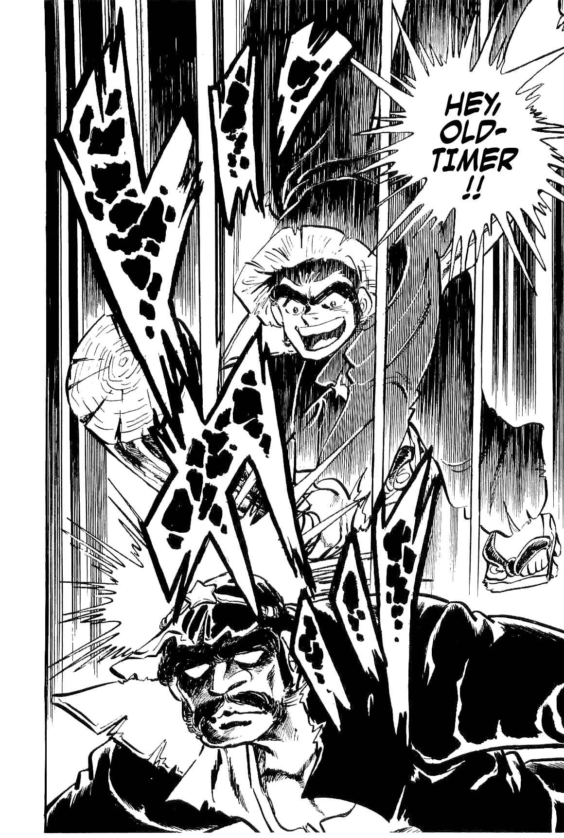 Page 18 Chapter 4 Geki!! Gokutora Ikka