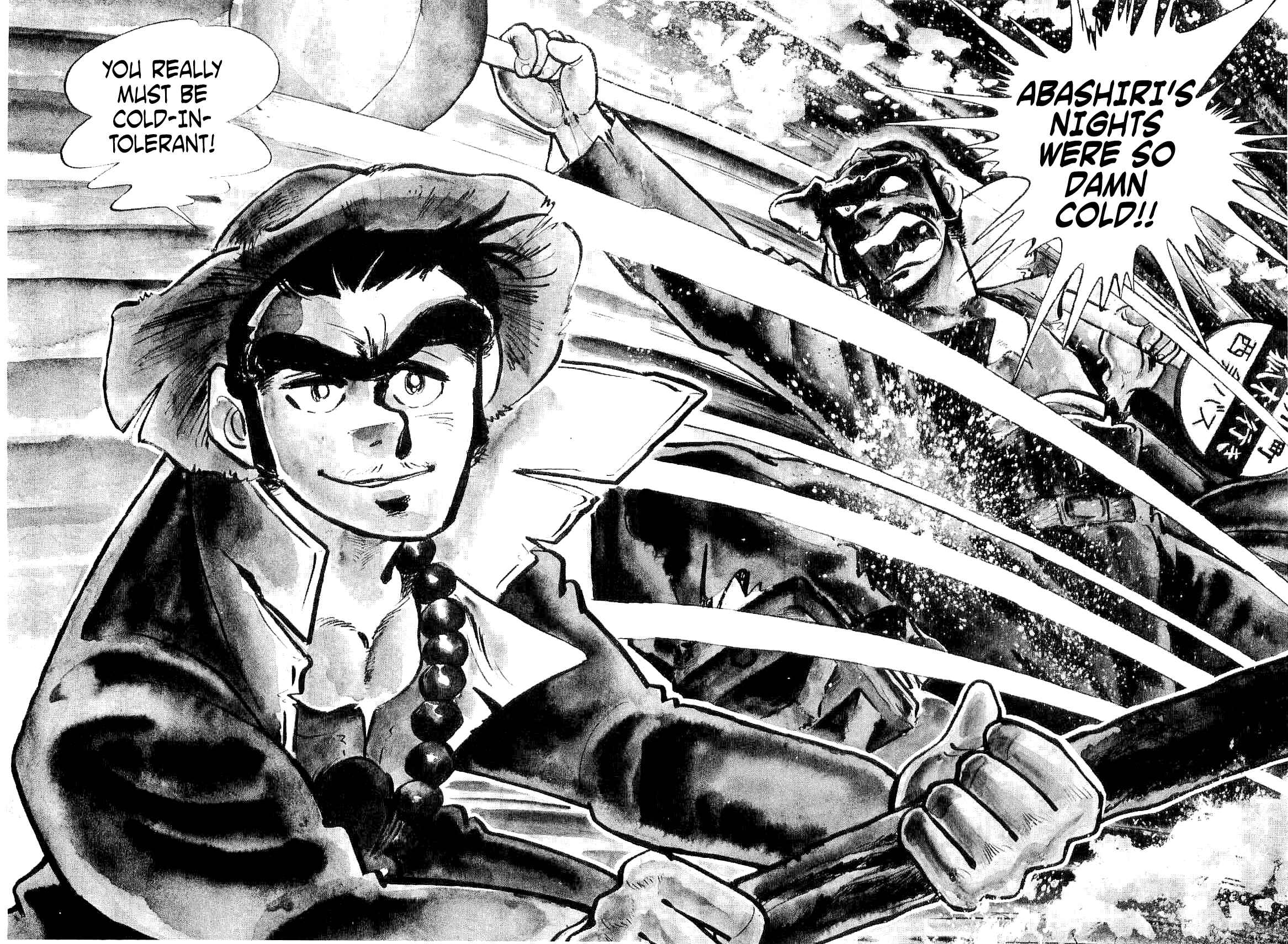 Page 20 Chapter 4 Geki!! Gokutora Ikka