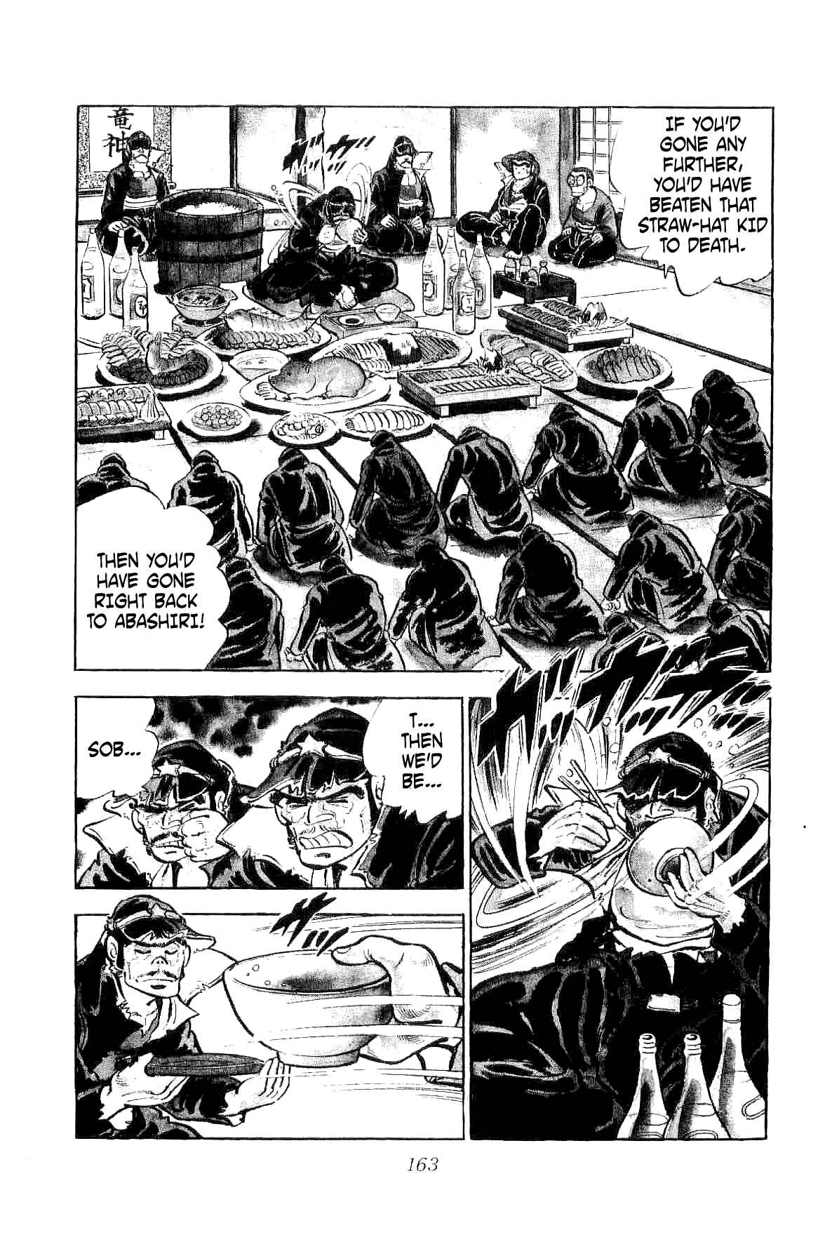 Page 26 Chapter 4 Geki!! Gokutora Ikka