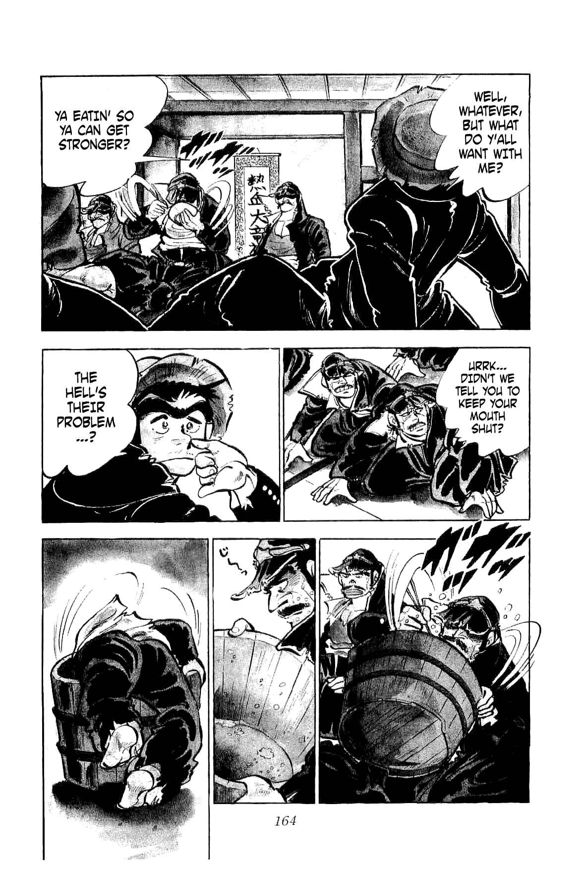 Page 27 Chapter 4 Geki!! Gokutora Ikka