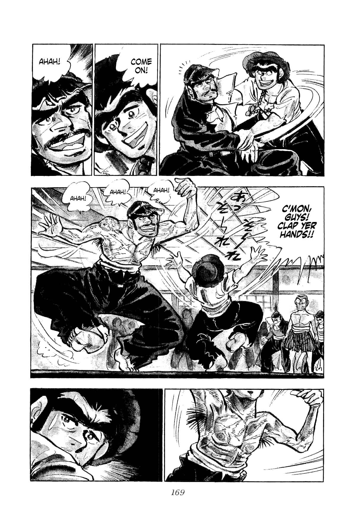 Page 32 Chapter 4 Geki!! Gokutora Ikka
