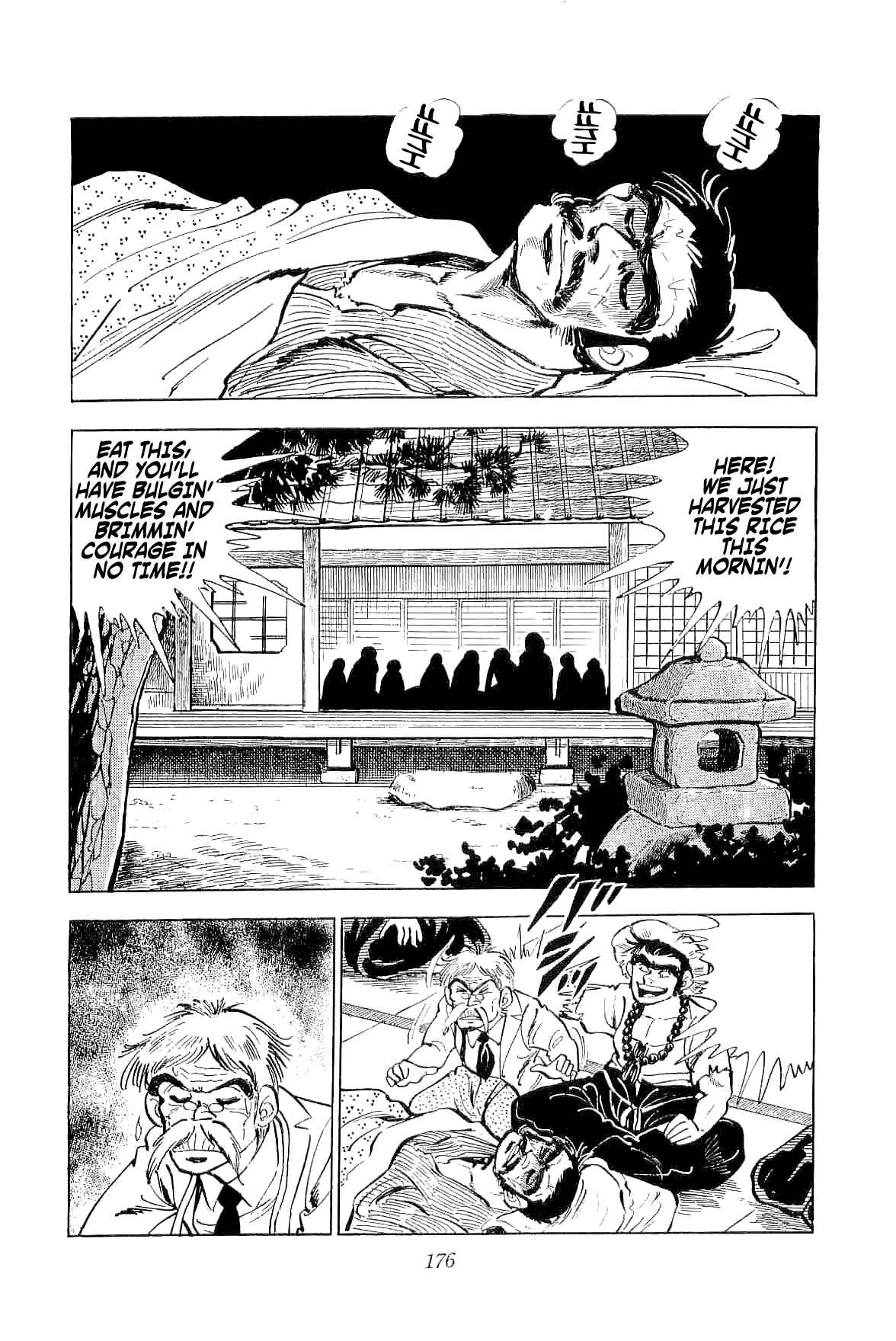 Page 39 Chapter 4 Geki!! Gokutora Ikka