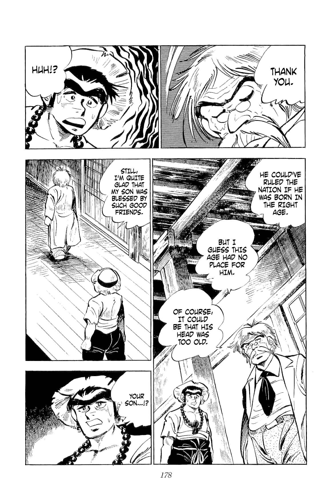 Page 41 Chapter 4 Geki!! Gokutora Ikka