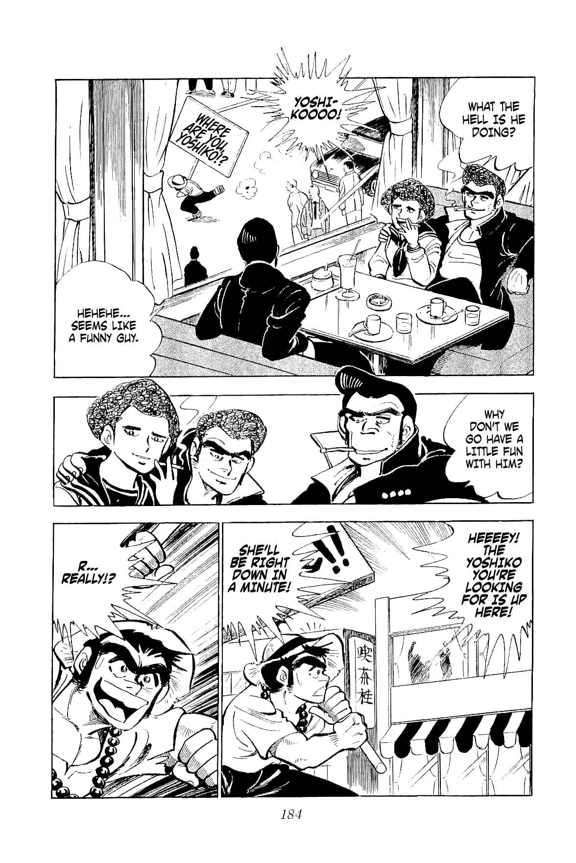 Page 47 Chapter 4 Geki!! Gokutora Ikka