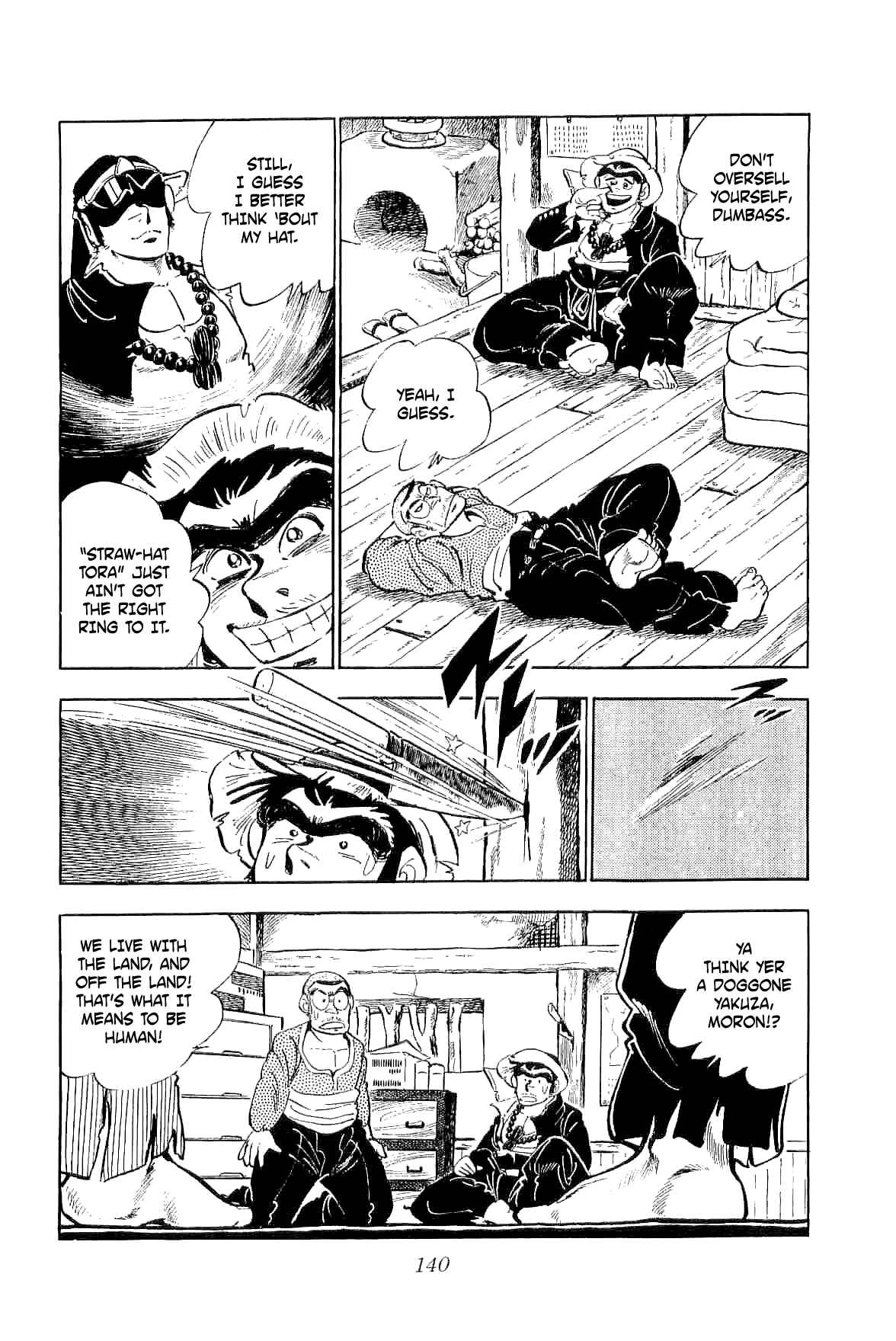 Page 5 Chapter 4 Geki!! Gokutora Ikka