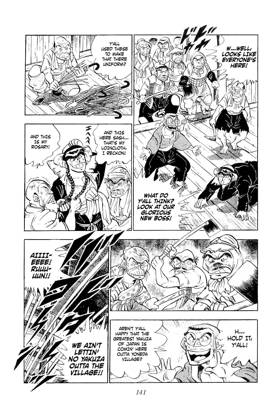 Page 6 Chapter 4 Geki!! Gokutora Ikka