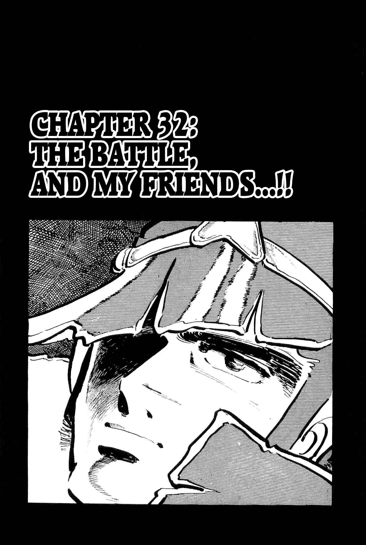 Page 1 Chapter 32 Geki!! Gokutora Ikka