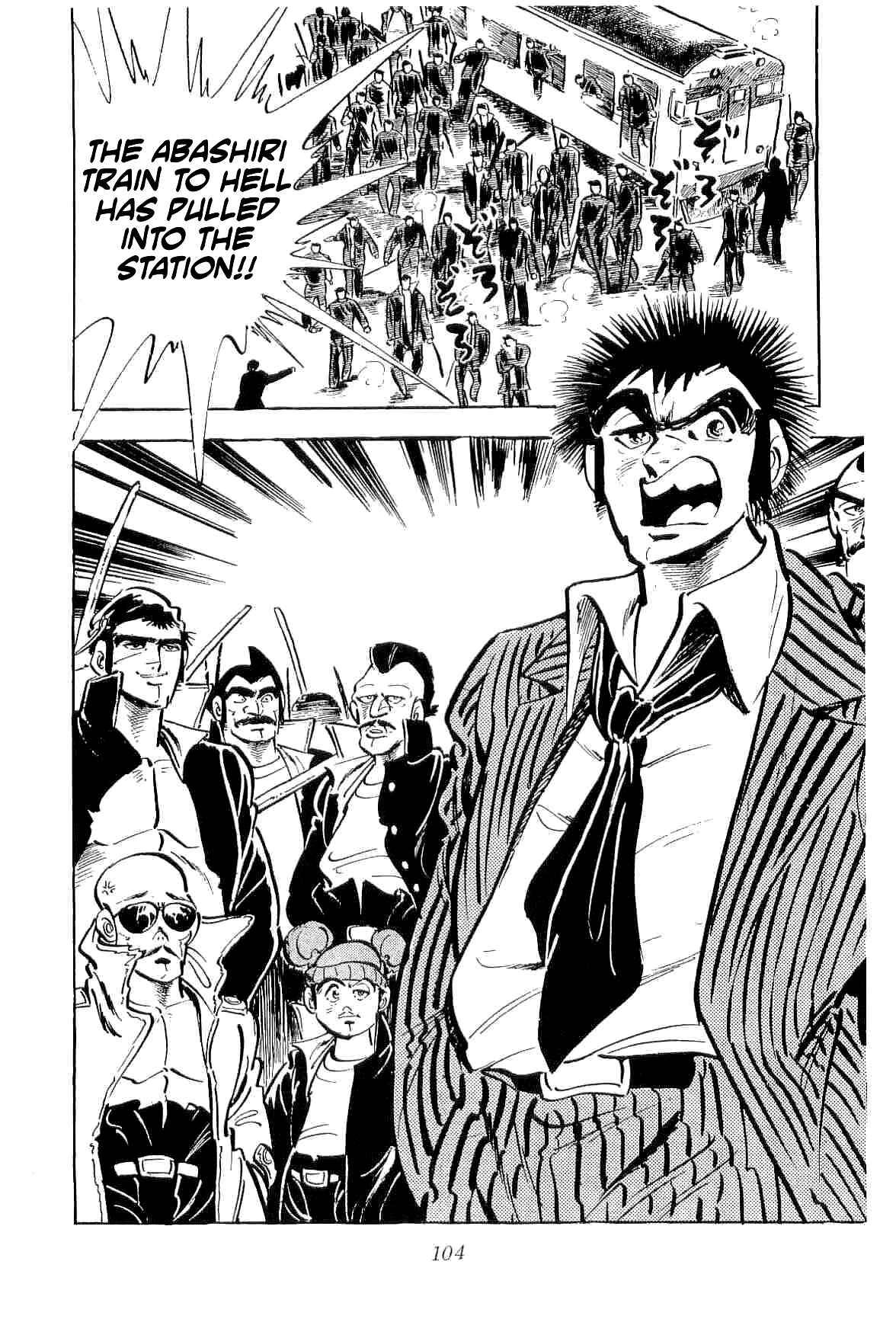 Page 14 Chapter 32 Geki!! Gokutora Ikka