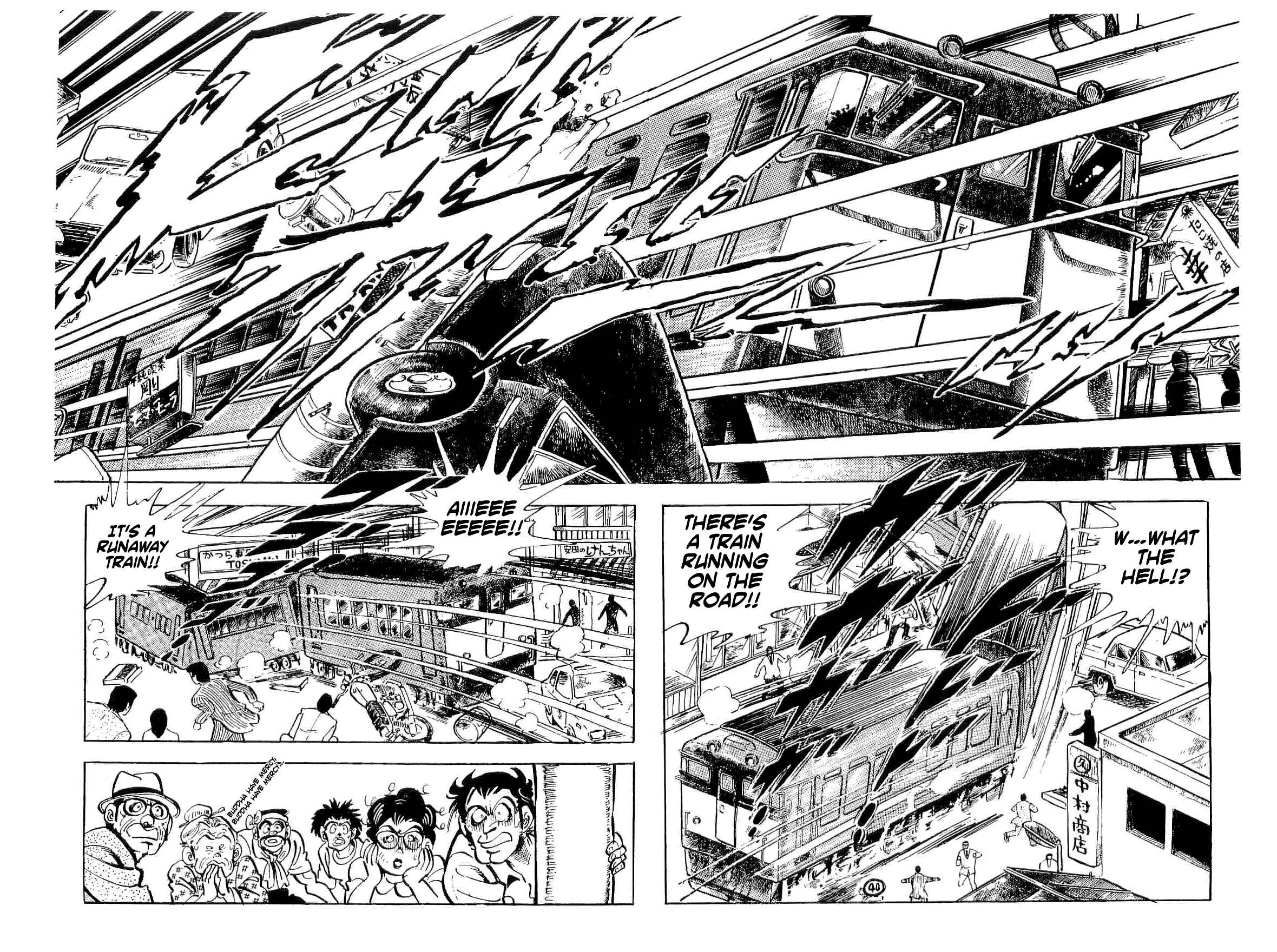 Page 2 Chapter 32 Geki!! Gokutora Ikka