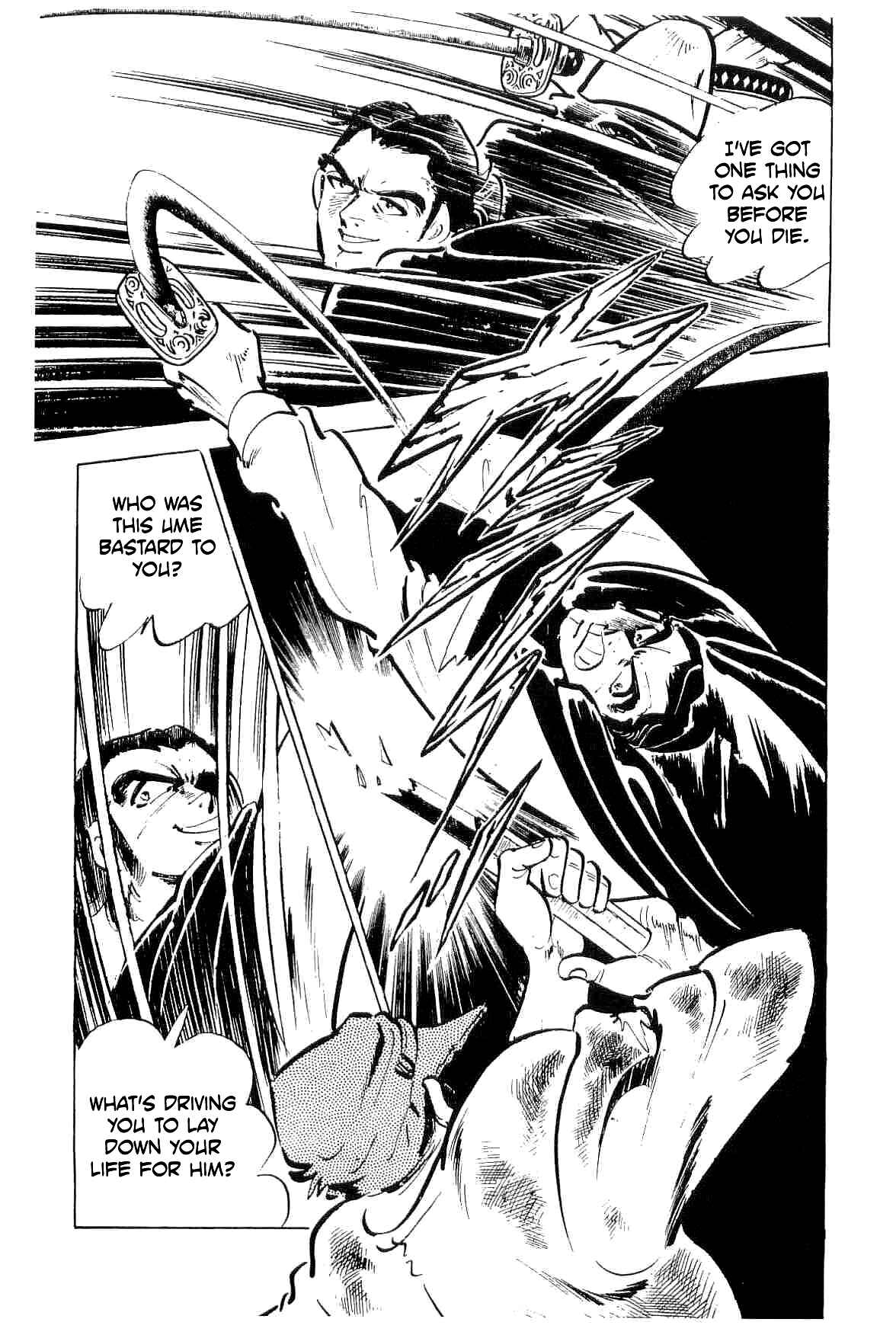 Page 6 Chapter 32 Geki!! Gokutora Ikka
