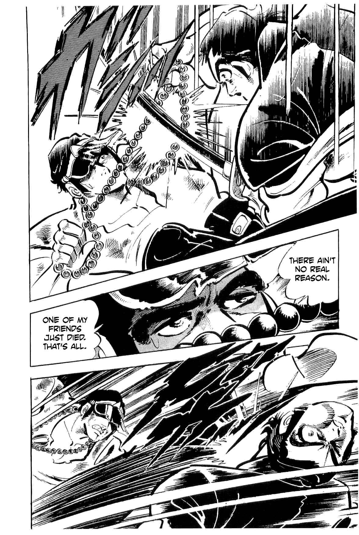 Page 7 Chapter 32 Geki!! Gokutora Ikka