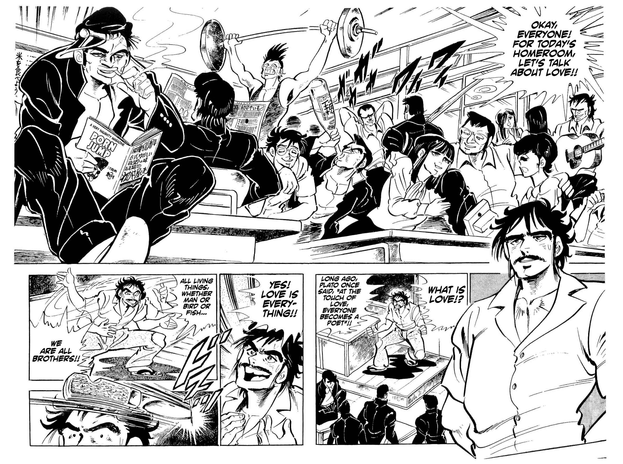 Page 12 Chapter 33 Geki!! Gokutora Ikka