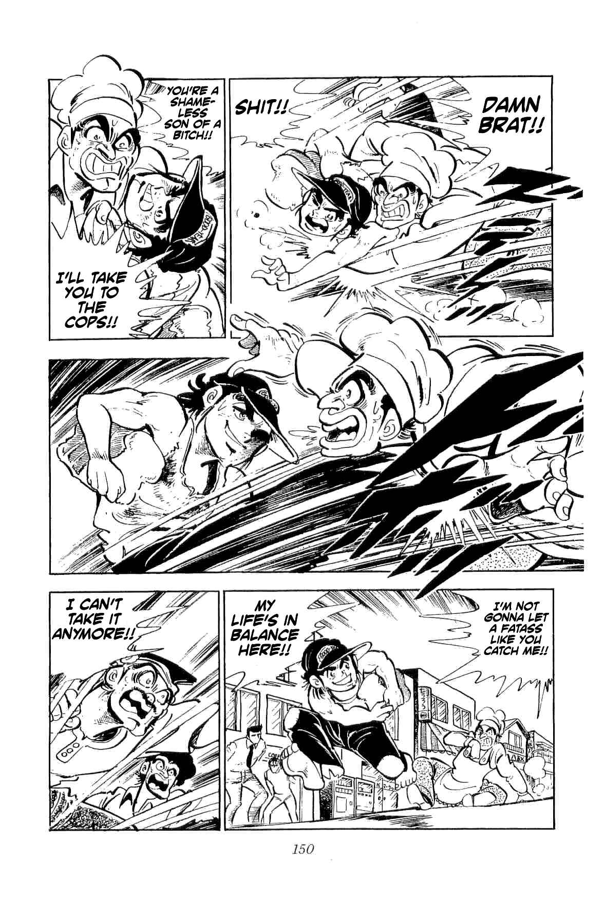 Page 23 Chapter 33 Geki!! Gokutora Ikka