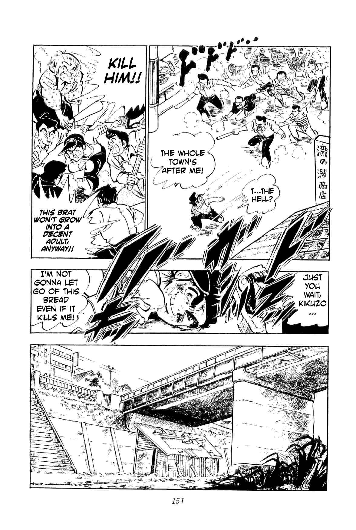 Page 24 Chapter 33 Geki!! Gokutora Ikka