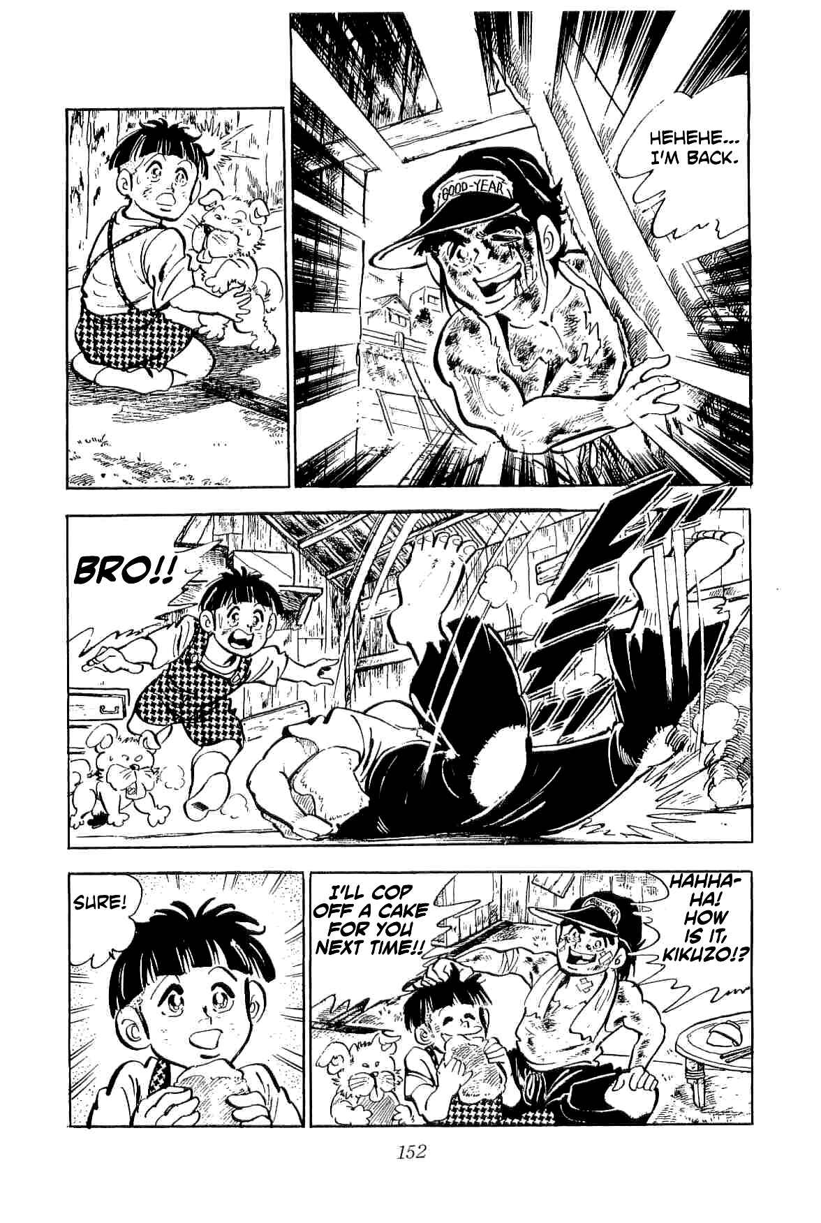 Page 25 Chapter 33 Geki!! Gokutora Ikka