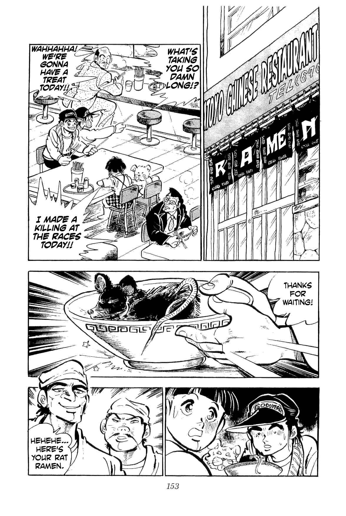 Page 26 Chapter 33 Geki!! Gokutora Ikka