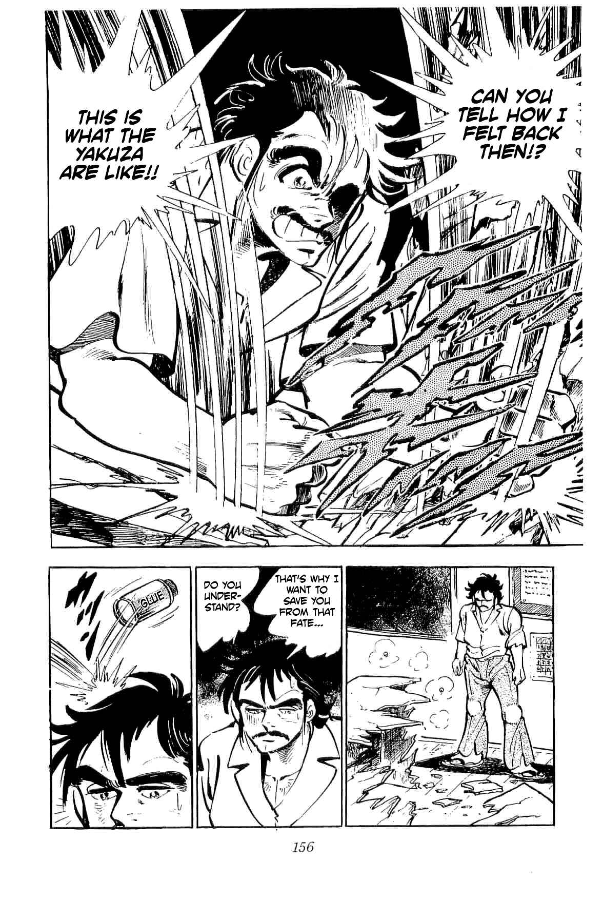 Page 29 Chapter 33 Geki!! Gokutora Ikka