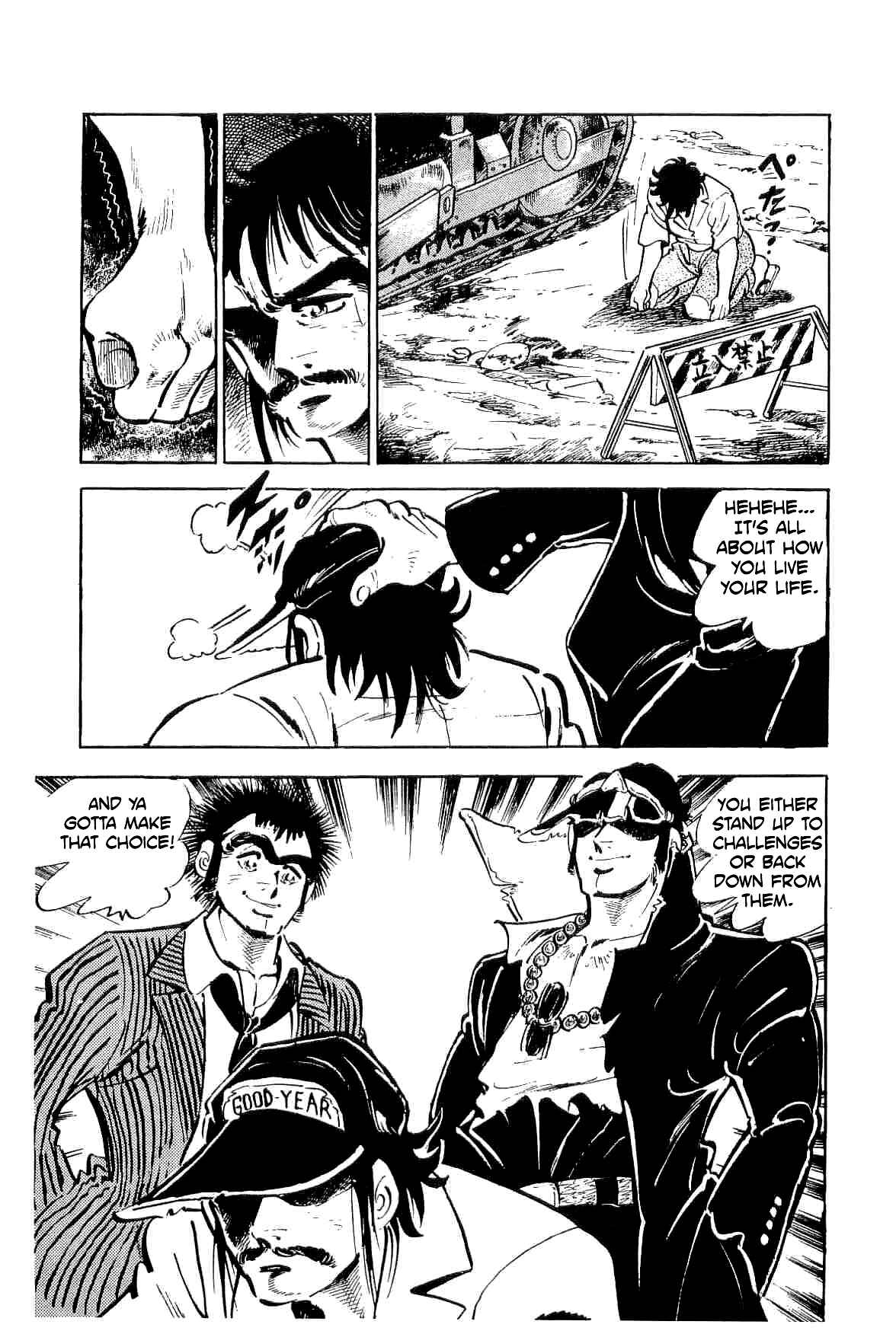 Page 32 Chapter 33 Geki!! Gokutora Ikka