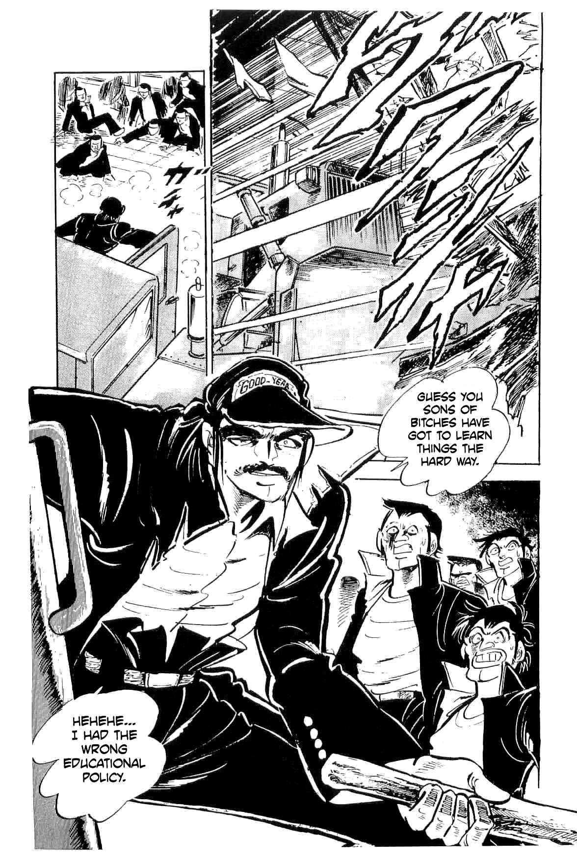 Page 35 Chapter 33 Geki!! Gokutora Ikka