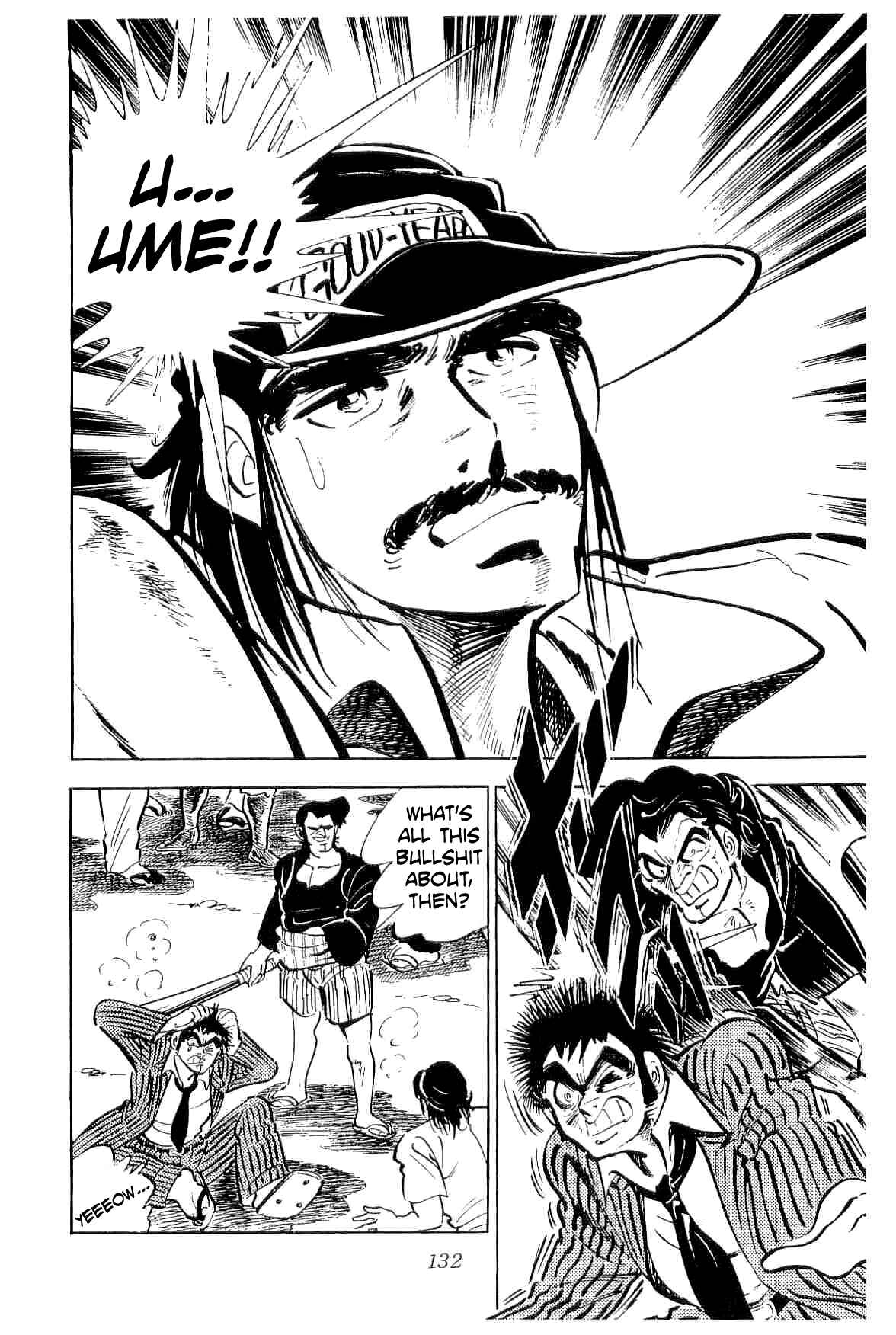 Page 6 Chapter 33 Geki!! Gokutora Ikka