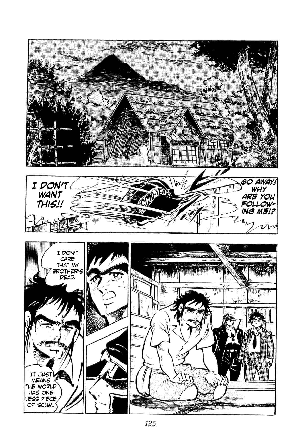 Page 9 Chapter 33 Geki!! Gokutora Ikka