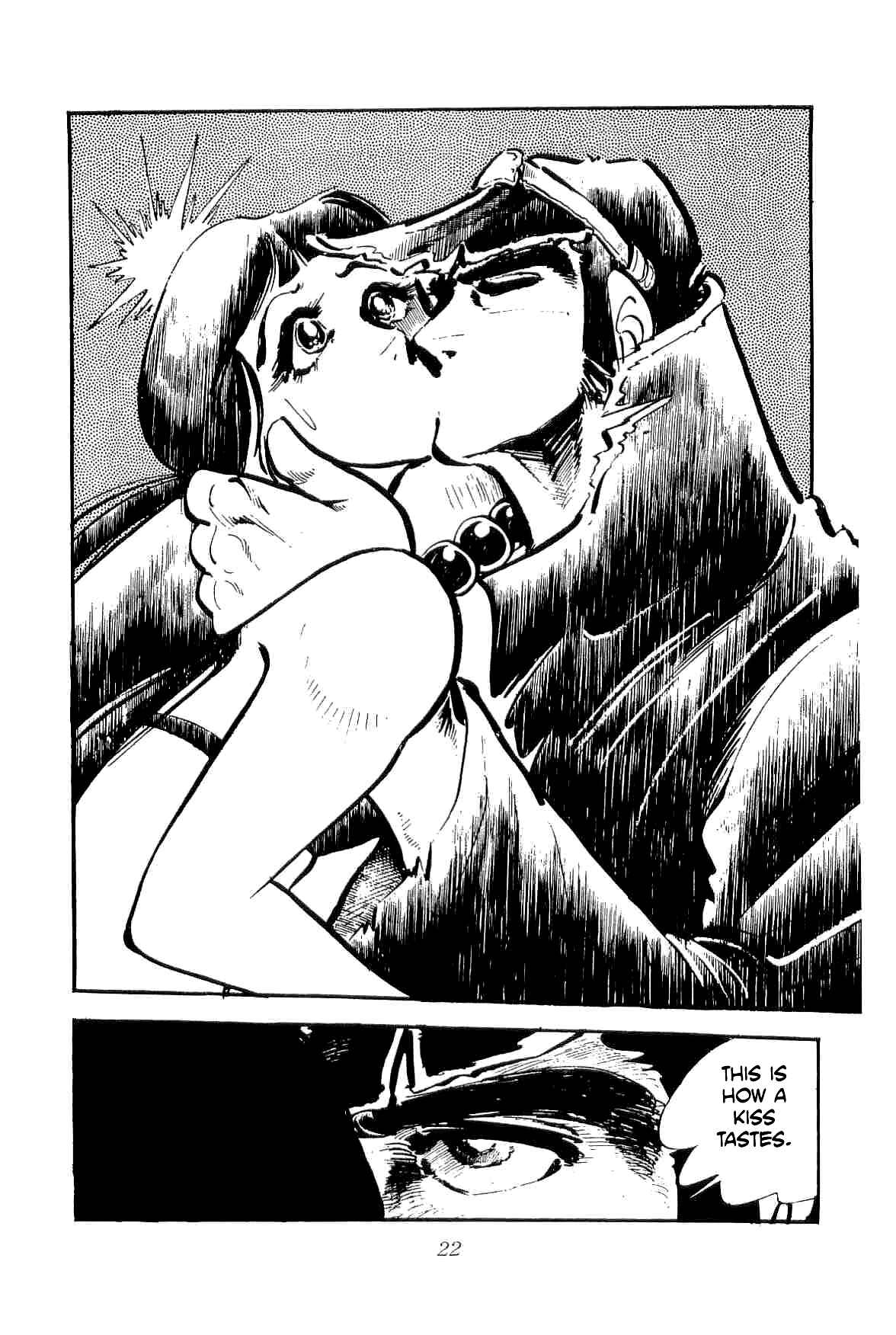 Page 24 Chapter 28 Geki!! Gokutora Ikka