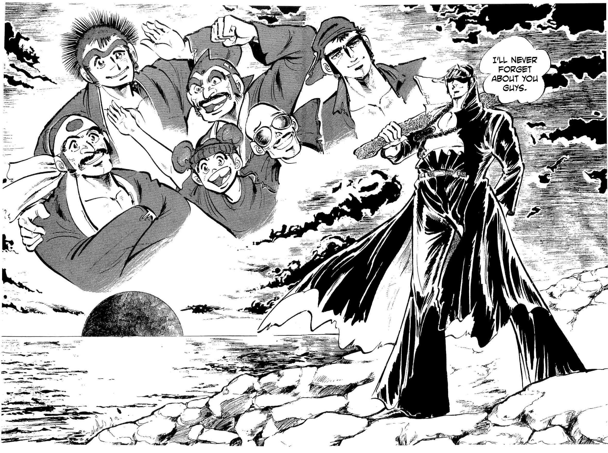 Page 26 Chapter 28 Geki!! Gokutora Ikka