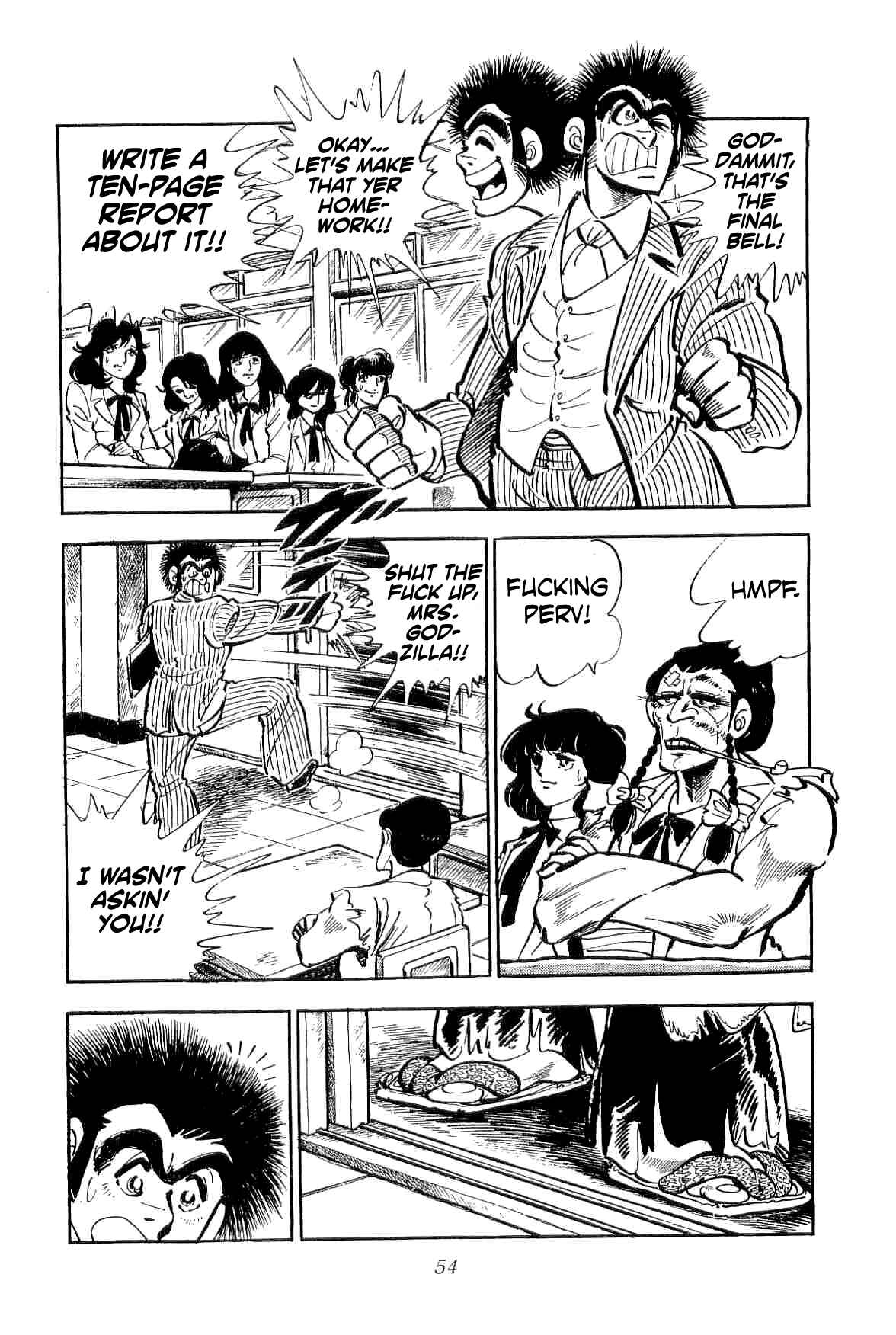 Page 12 Chapter 18 Geki!! Gokutora Ikka
