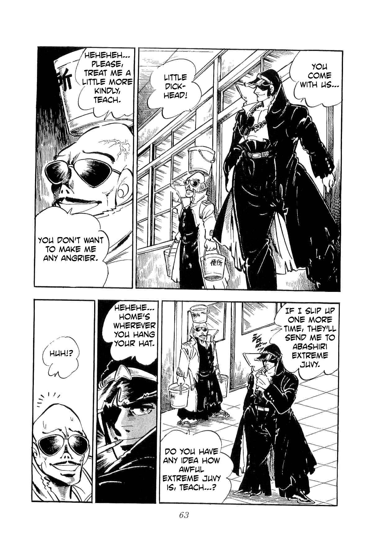 Page 21 Chapter 18 Geki!! Gokutora Ikka