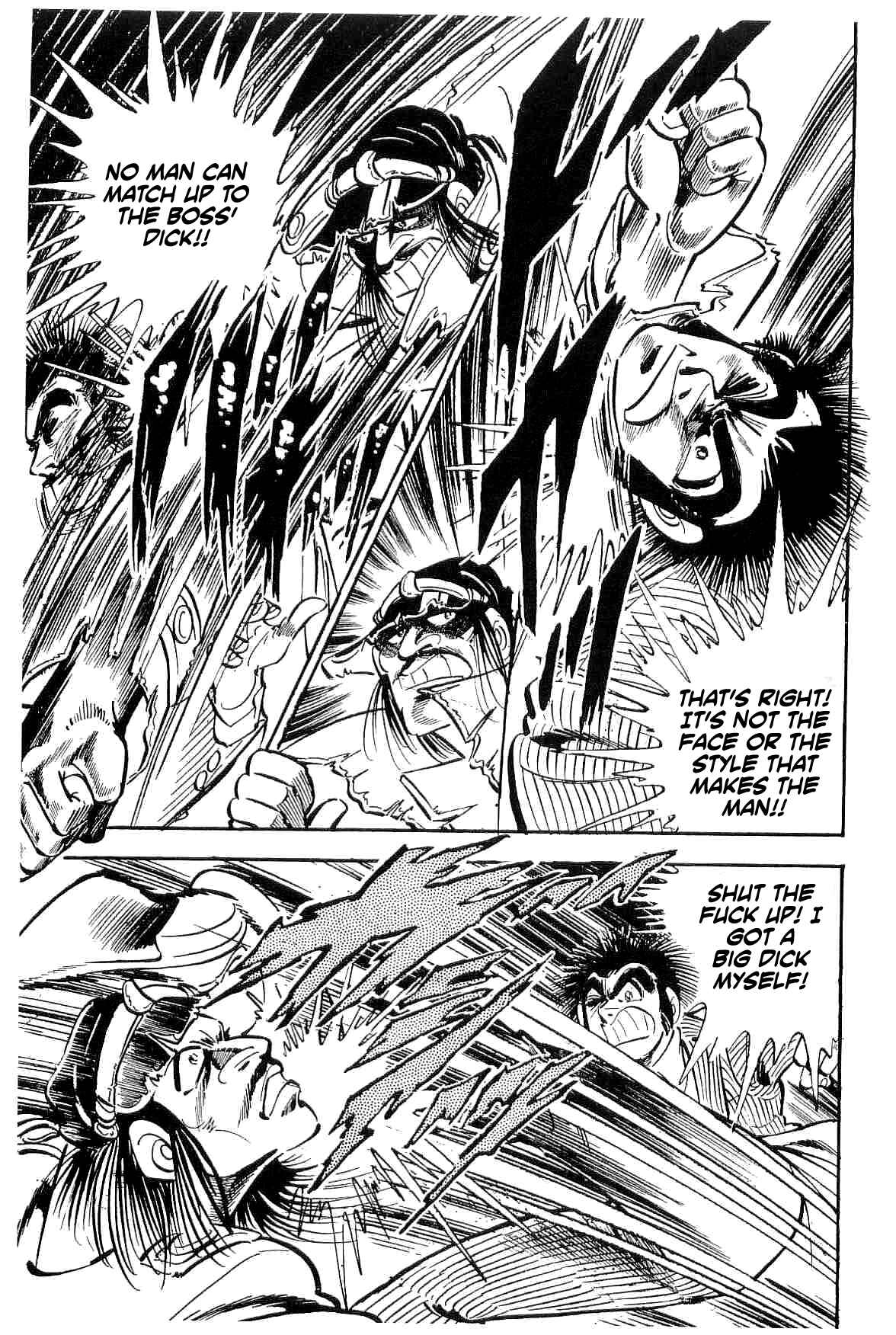 Page 23 Chapter 18 Geki!! Gokutora Ikka