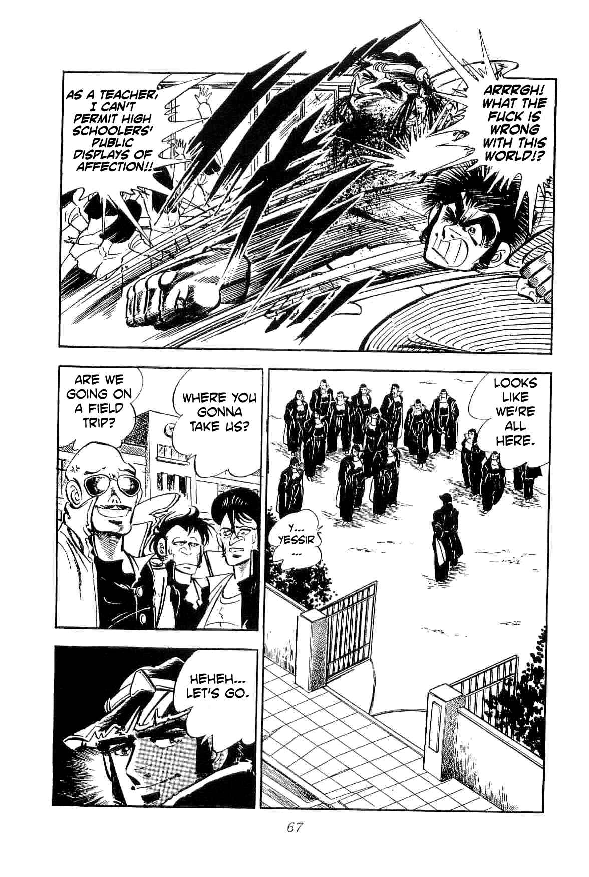 Page 25 Chapter 18 Geki!! Gokutora Ikka