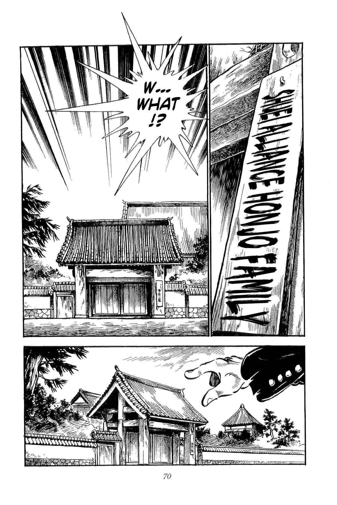 Page 28 Chapter 18 Geki!! Gokutora Ikka
