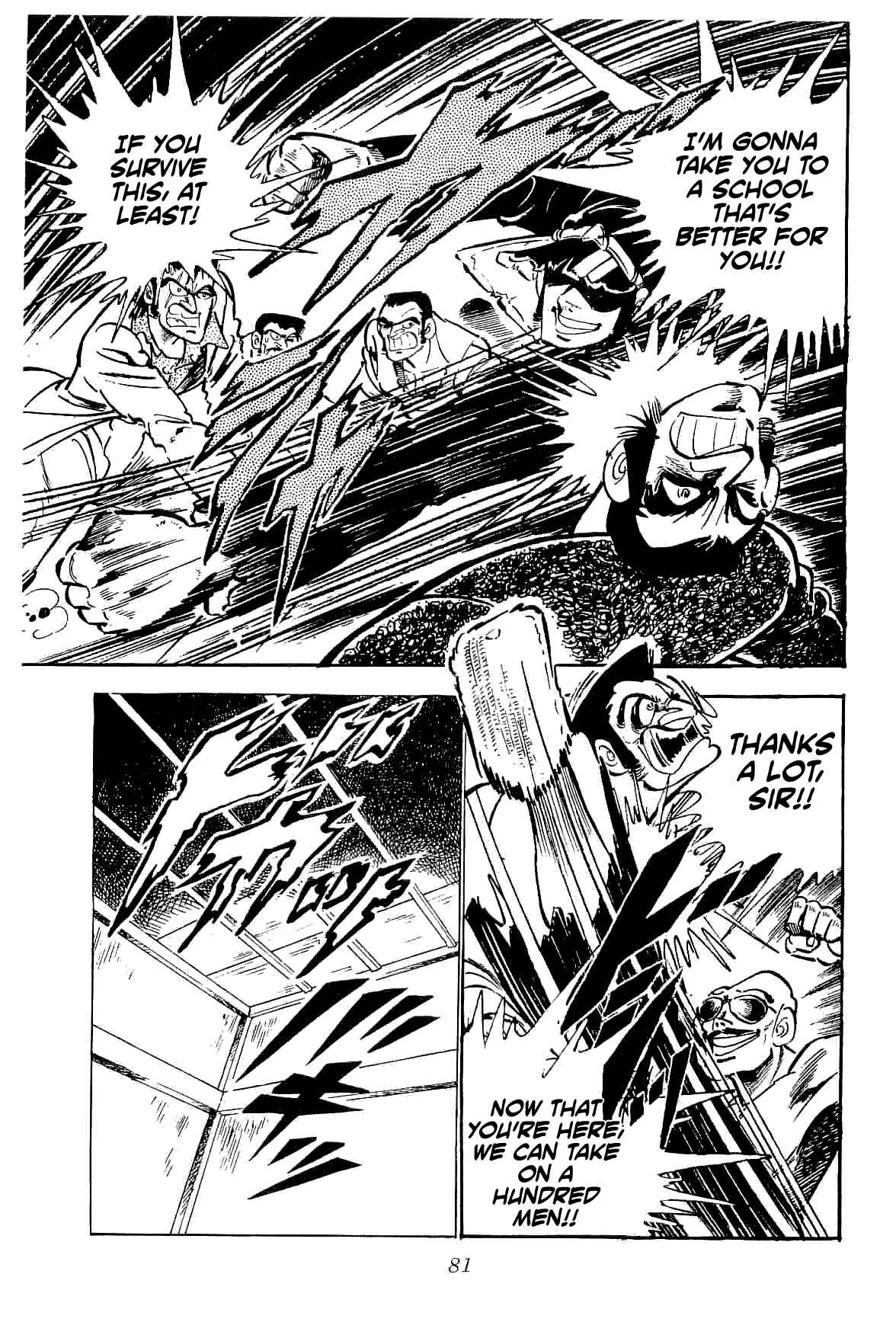Page 39 Chapter 18 Geki!! Gokutora Ikka