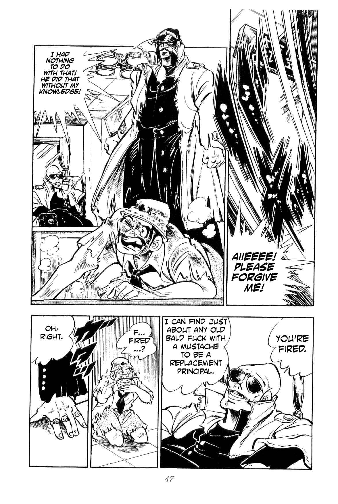 Page 5 Chapter 18 Geki!! Gokutora Ikka