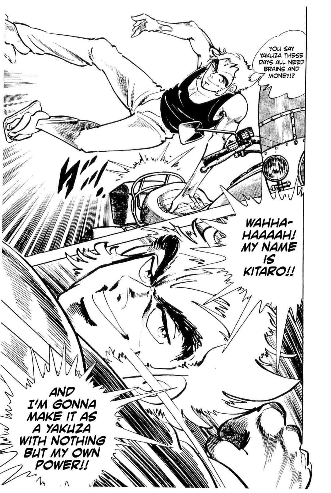 Page 14 Chapter 51 Geki!! Gokutora Ikka