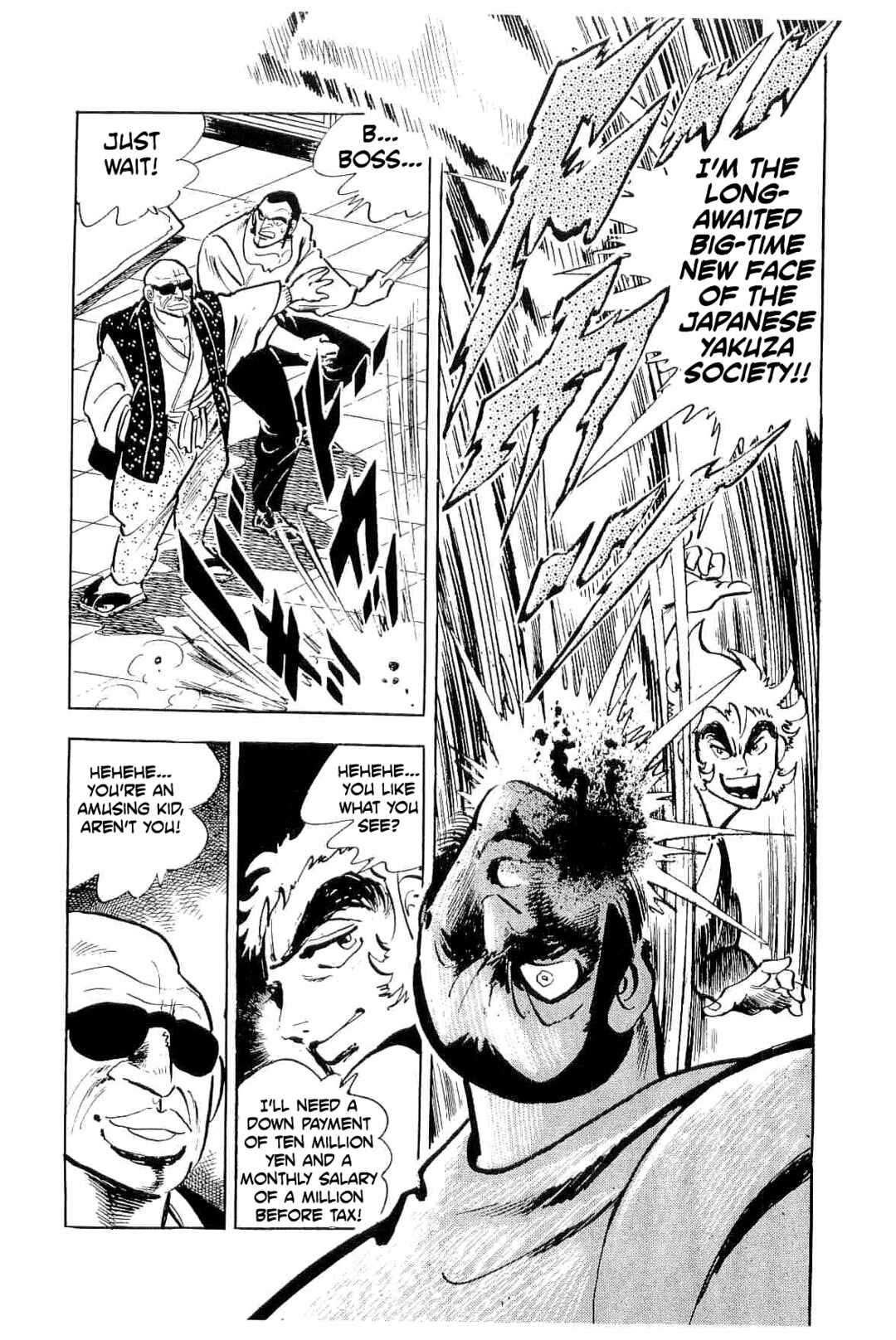 Page 16 Chapter 51 Geki!! Gokutora Ikka