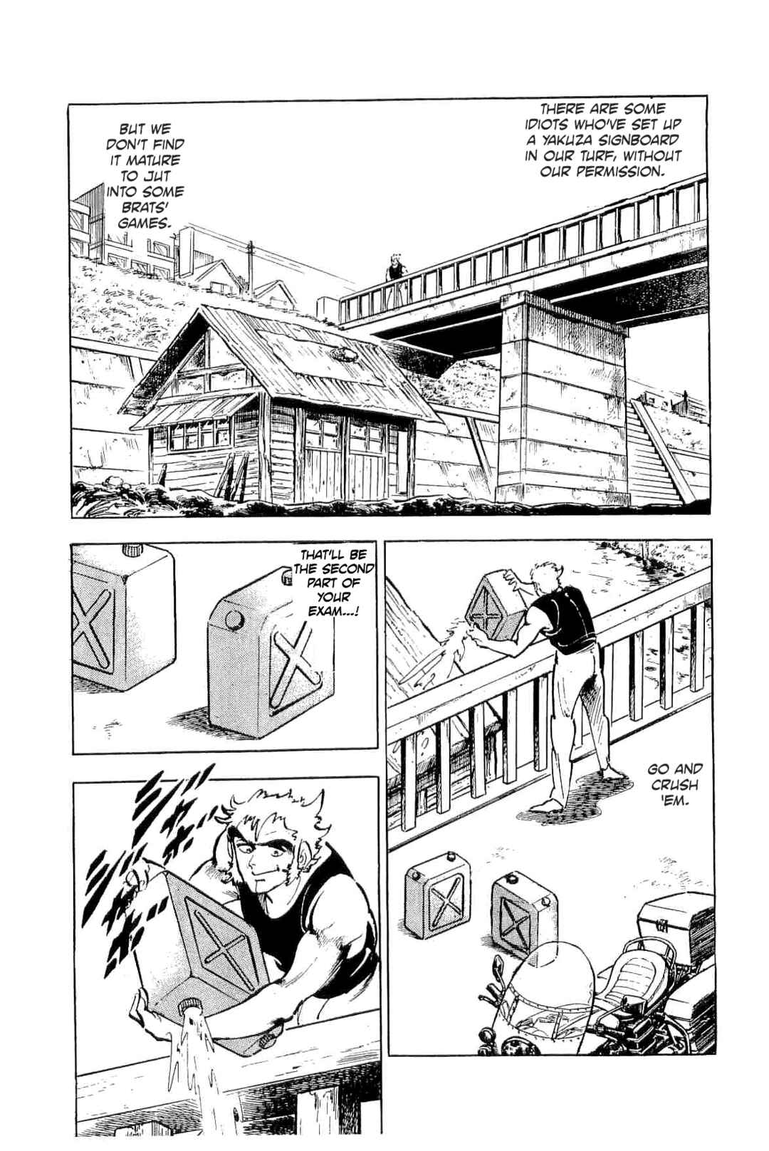 Page 17 Chapter 51 Geki!! Gokutora Ikka