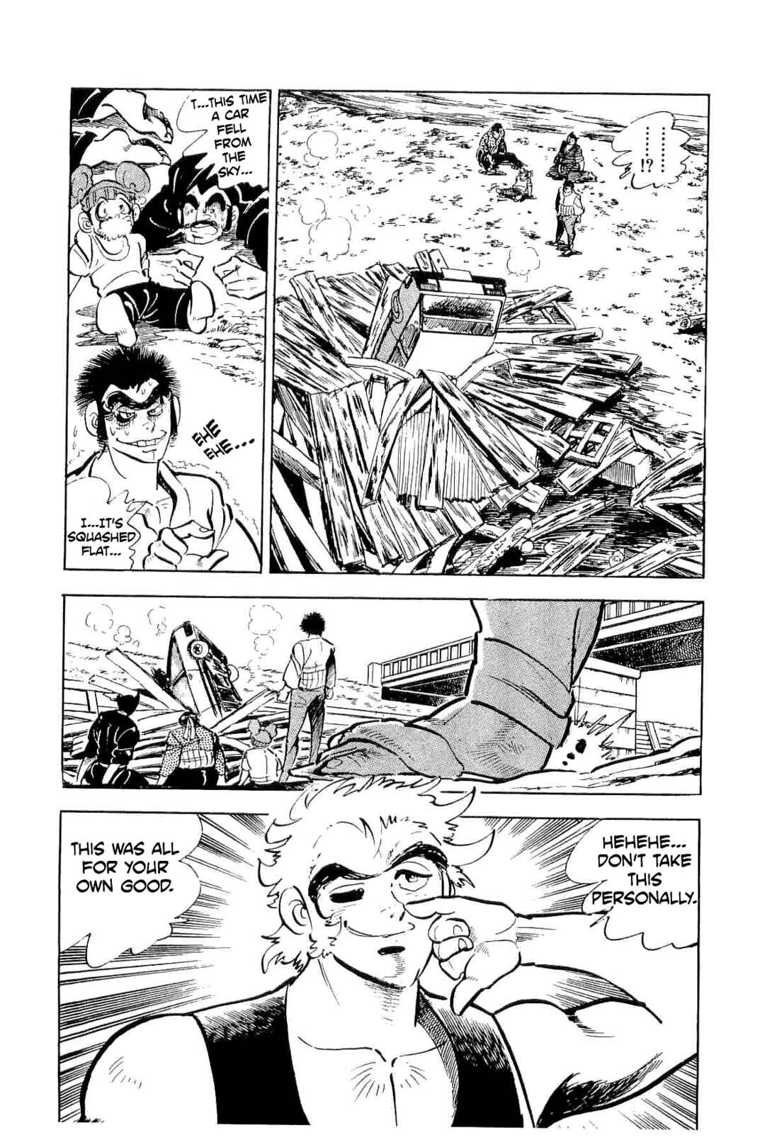 Page 25 Chapter 51 Geki!! Gokutora Ikka