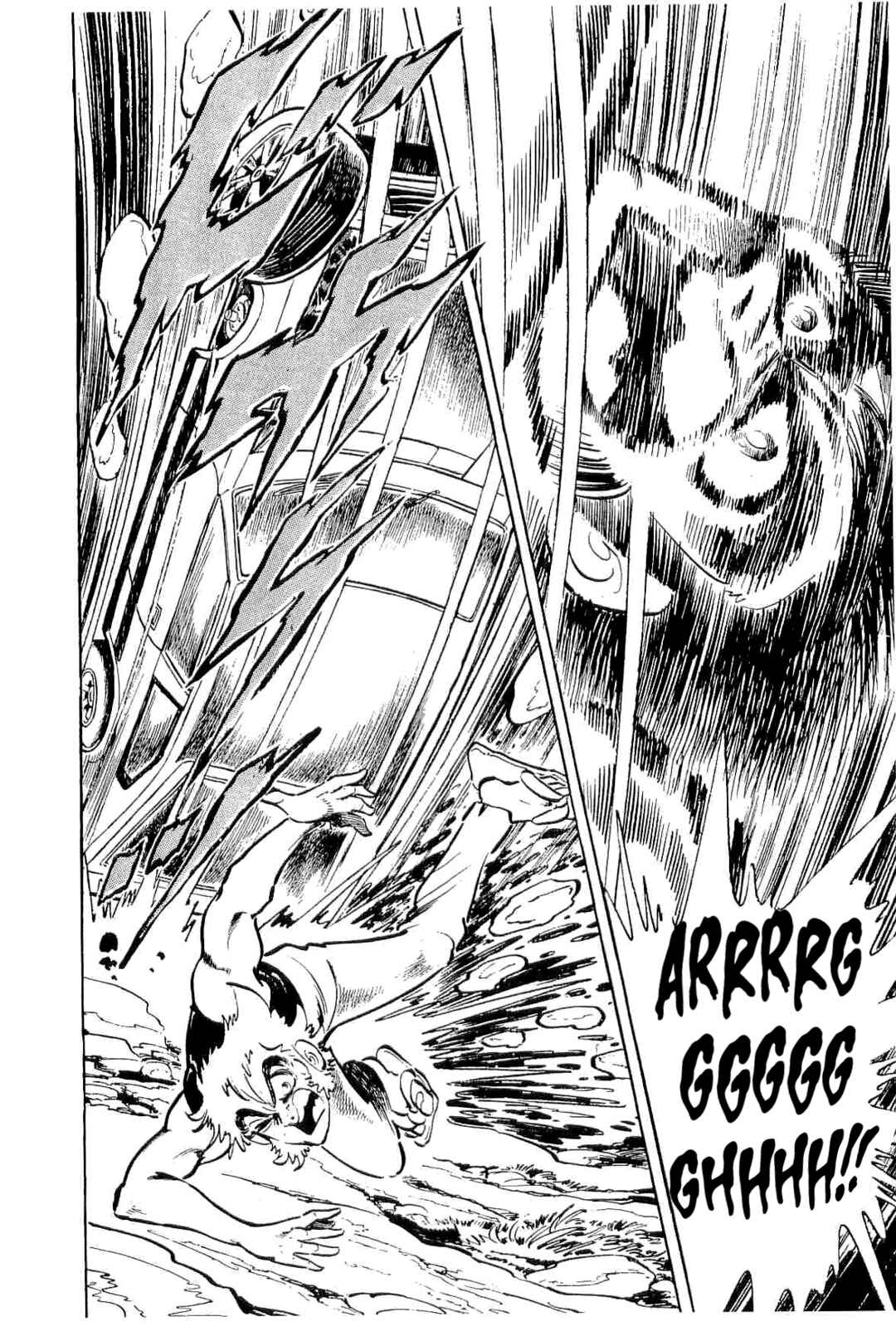 Page 28 Chapter 51 Geki!! Gokutora Ikka