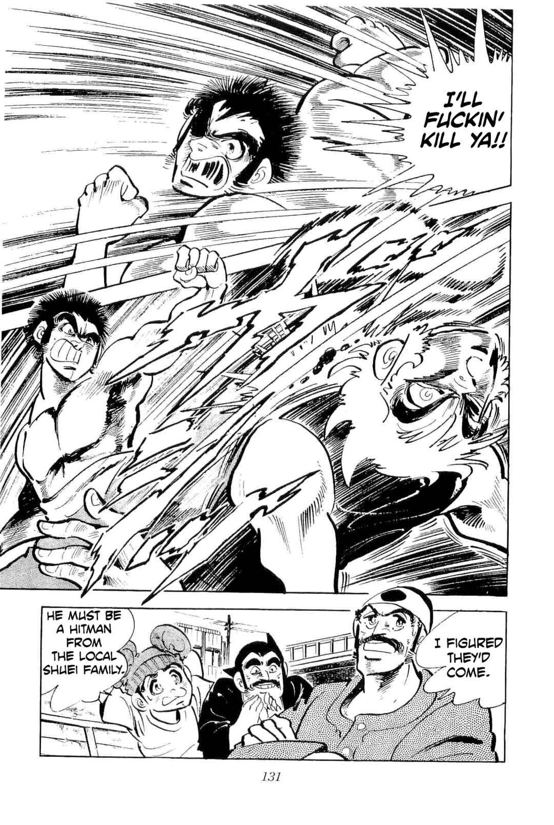 Page 29 Chapter 51 Geki!! Gokutora Ikka