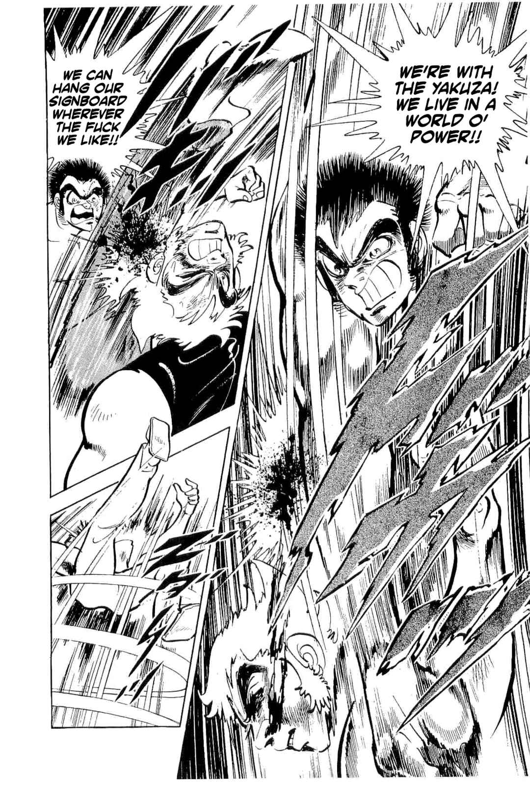 Page 30 Chapter 51 Geki!! Gokutora Ikka