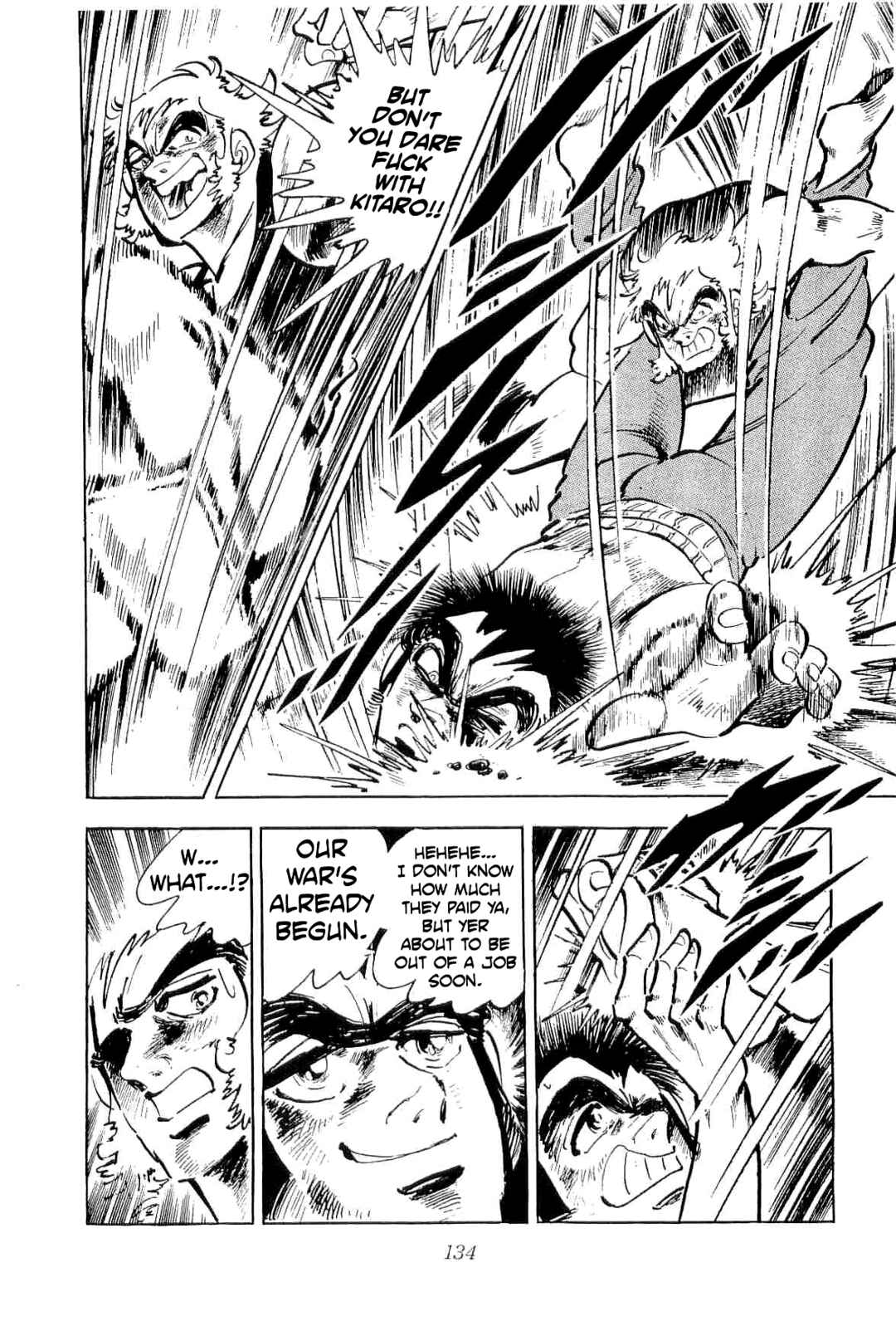 Page 32 Chapter 51 Geki!! Gokutora Ikka